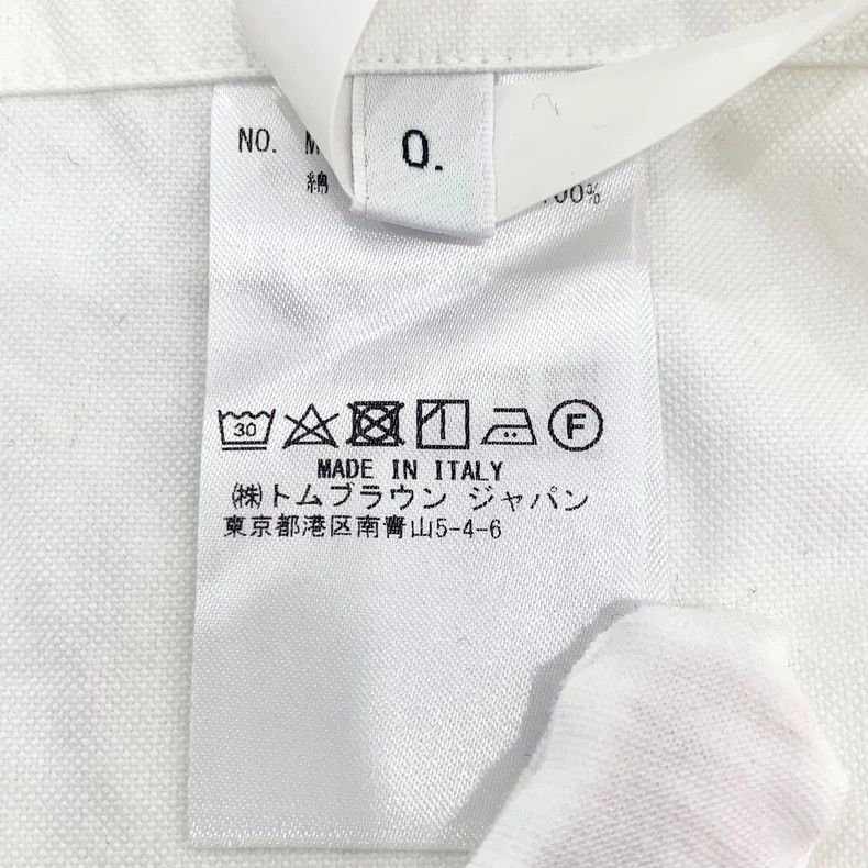 Thom Browne Thom Browne size0 A cotton long-sleeved shirt Size US XS / EU 42 / 0 - 8 Thumbnail