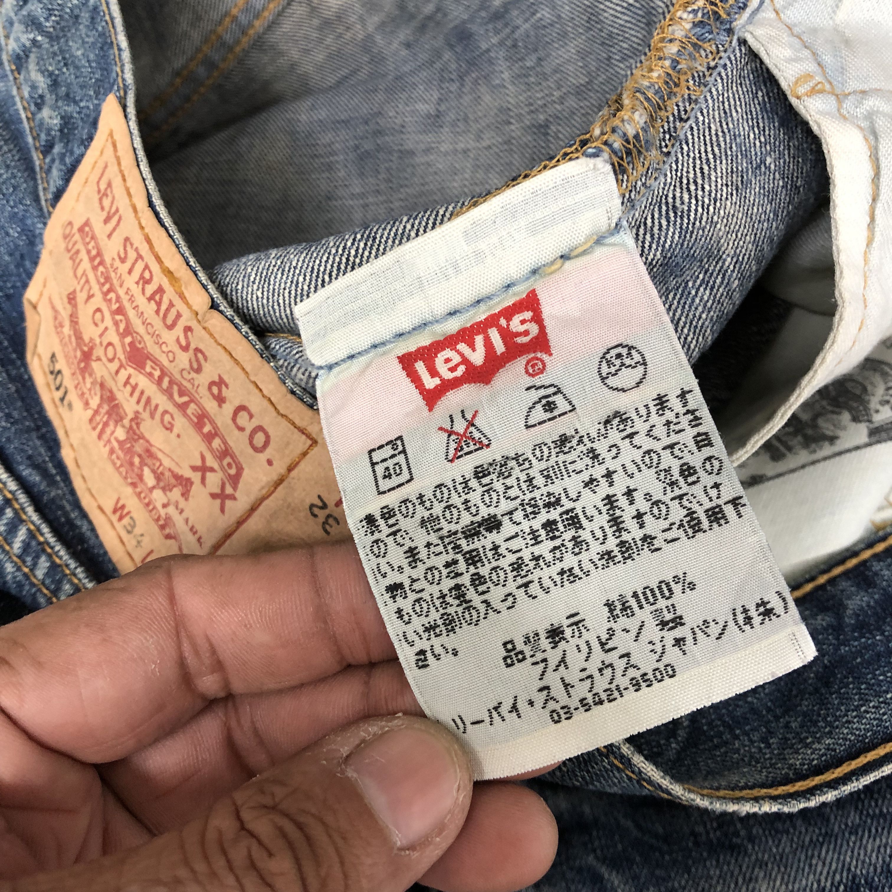 Levi's Vintage 90s Levis 501 Rusty Jeans Levi's Light Wash Denim Size US 36 / EU 52 - 8 Thumbnail