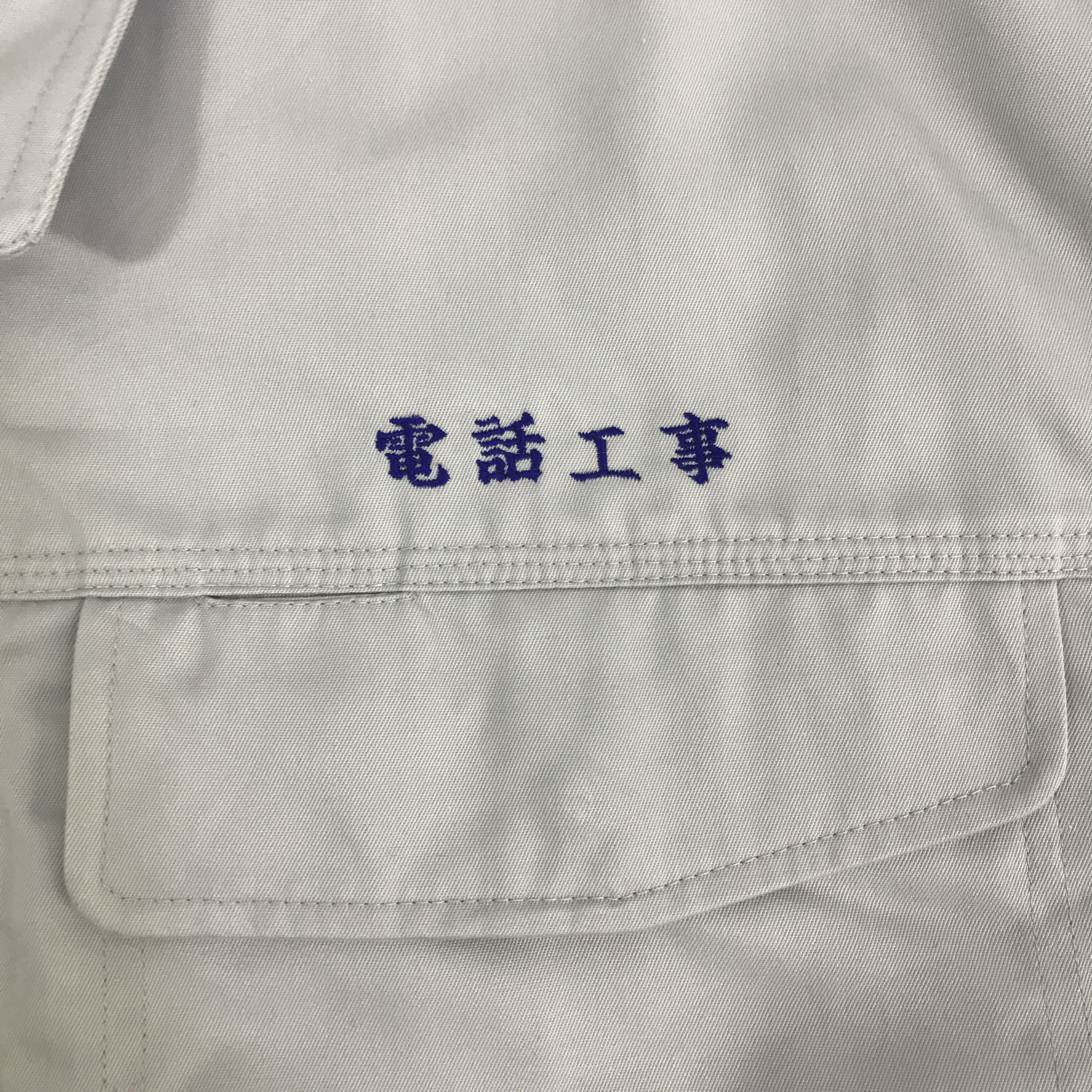 Japanese Brand Vtg Mazda x HKS Uniform Japan jacket K78B12 Size US L / EU 52-54 / 3 - 9 Thumbnail