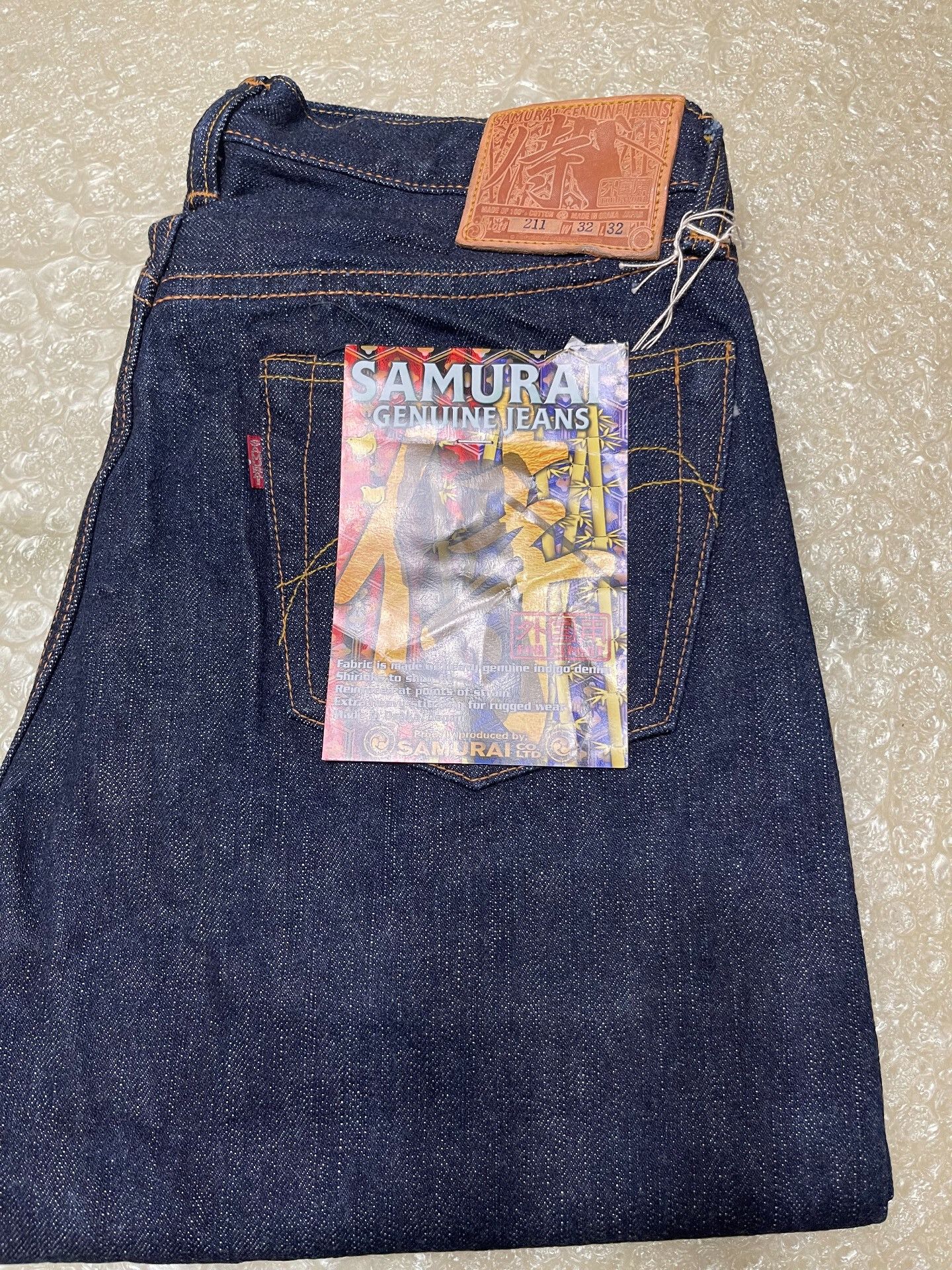 Samurai Jeans Samurai Genuine Jeans 211 Size 32 Size US 32 / EU 48 - 1 Thumbnail