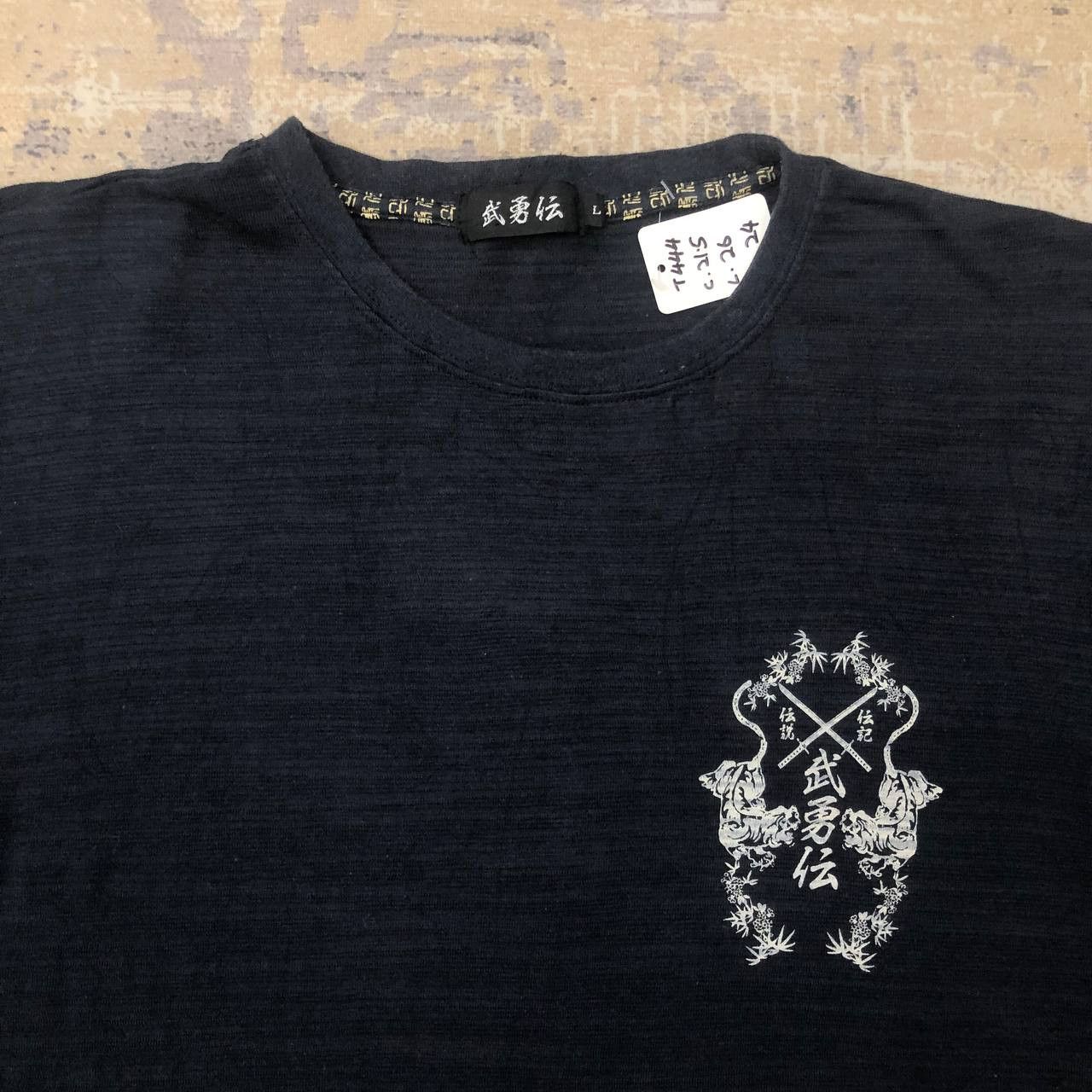 Anime × Japanese Brand T444 BUYUUDEN MANGA SERIES SAMURAI KATANA TEE Size US L / EU 52-54 / 3 - 5 Thumbnail