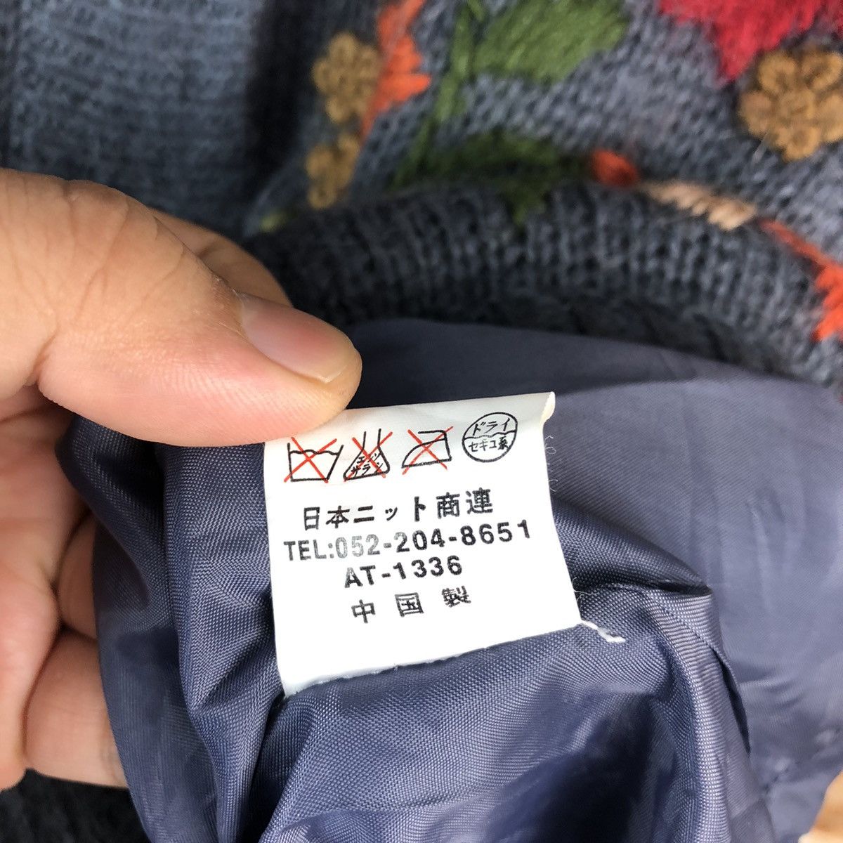 Homespun Knitwear × Japanese Brand Pre Move Grey art vintage Knitwear #A1818 Size L / US 10 / IT 46 - 11 Thumbnail