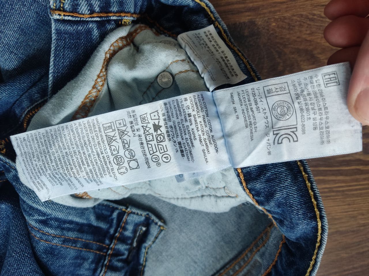 Levi's Levis 511 Jeans Size US 34 / EU 50 - 3 Thumbnail