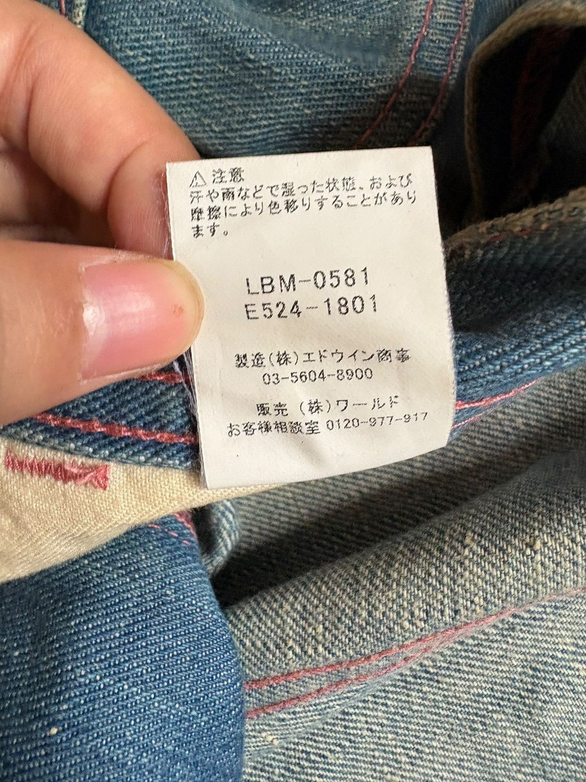 Lee × Takeo Kikuchi Vintage Japan Lee x Takeo Kikuchi Rusty Mud Wash Loose Jeans Size US 36 / EU 52 - 12 Thumbnail