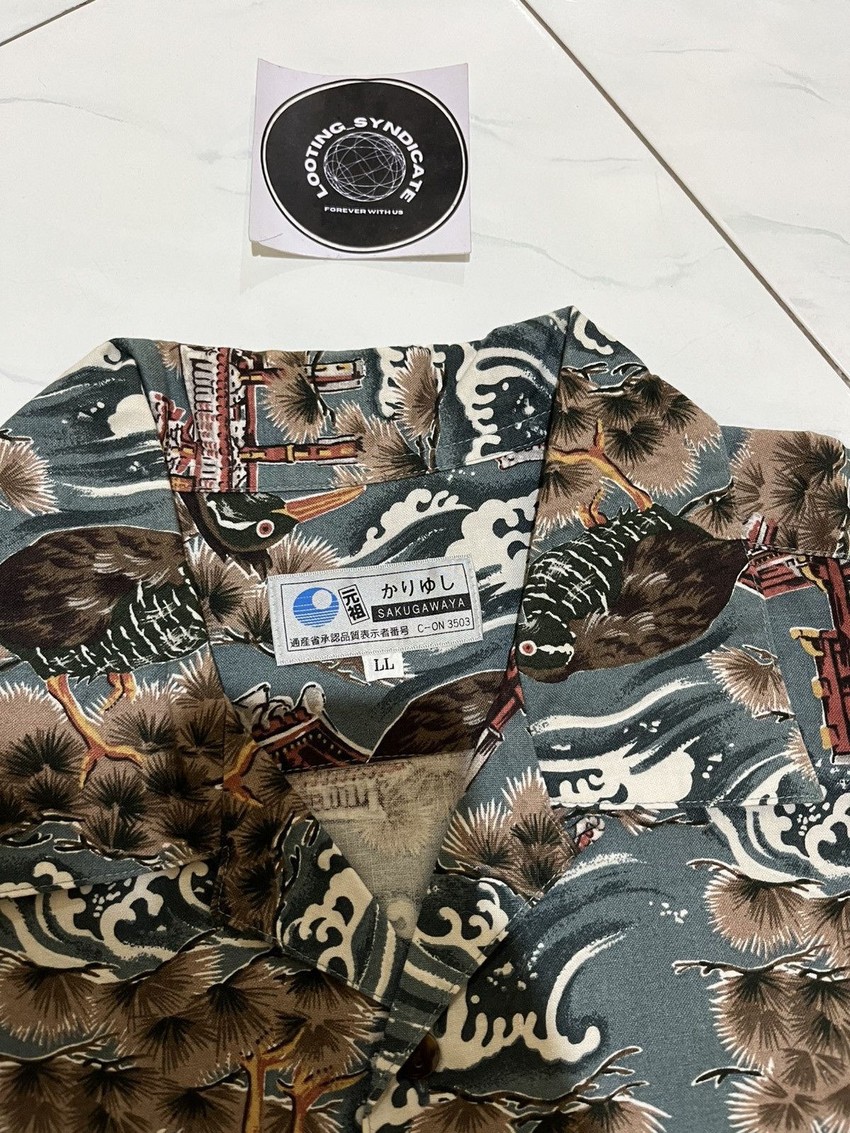 Japanese Brand 🔥 Sakugawaya All Of Print Design Shirt Size US XL / EU 56 / 4 - 6 Thumbnail