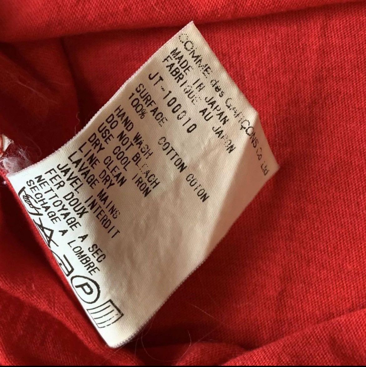 Comme des Garcons × Junya Watanabe Comme des garcons Junya watanabe AD1999 T-shirt Size US XS / EU 42 / 0 - 5 Thumbnail