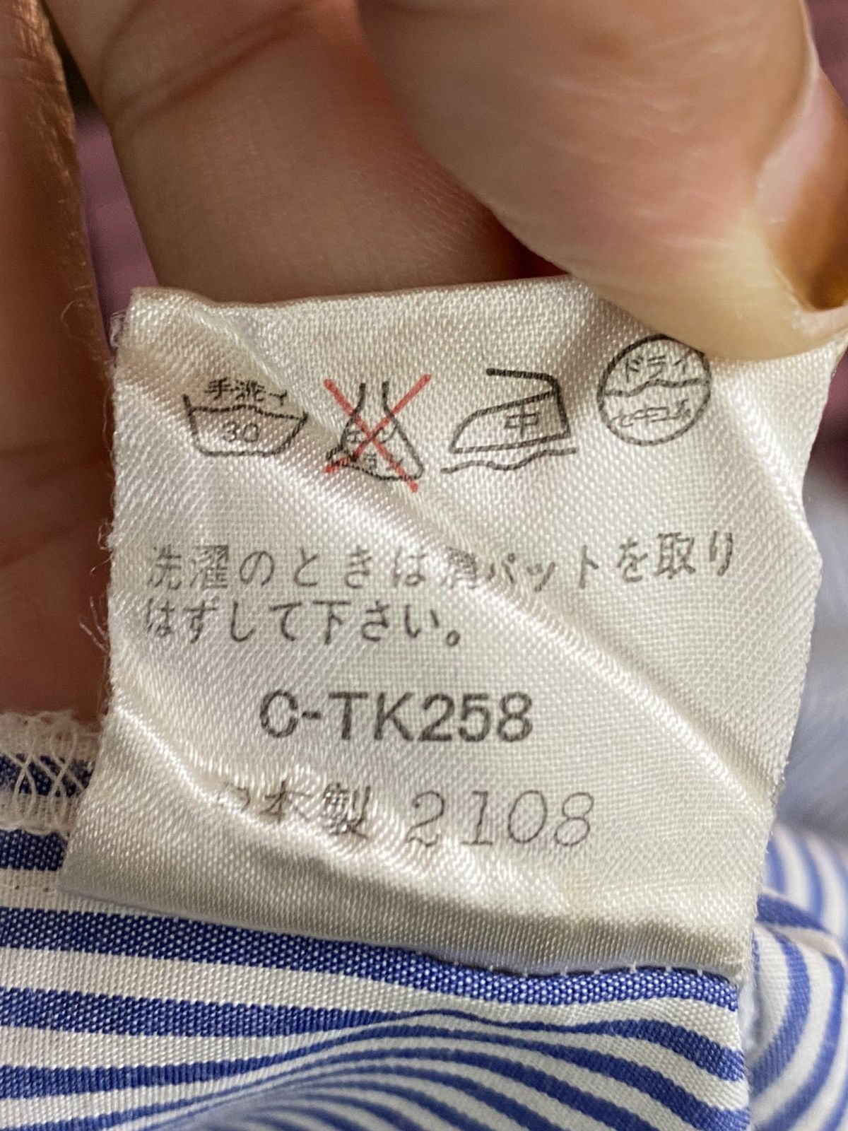 Japanese Brand × Vintage Vintage Ziza Hickory Shirt Size US M / EU 48-50 / 2 - 12 Thumbnail