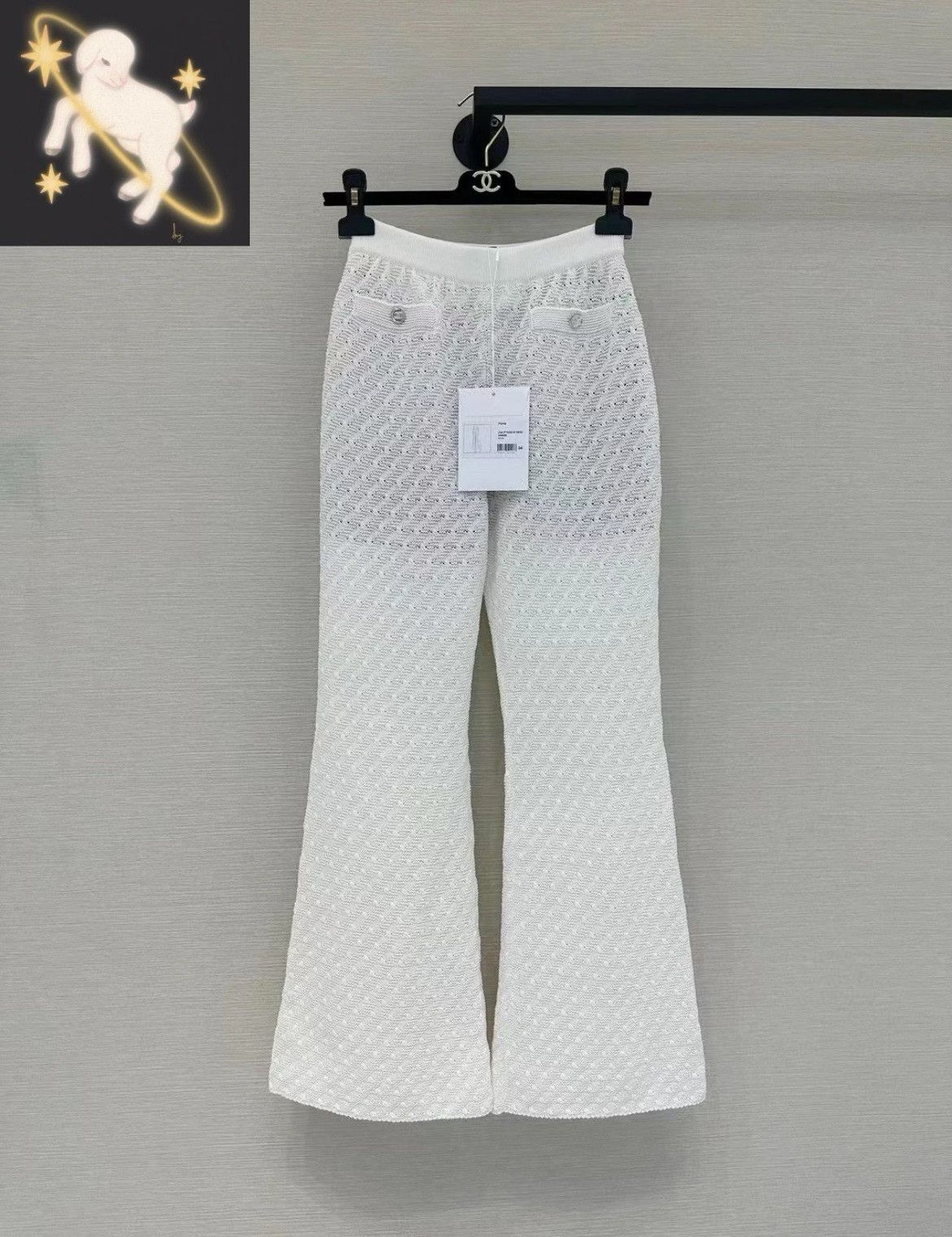 Chanel Chanel Knit White Pants 23 Women Size 23" - 1 Thumbnail