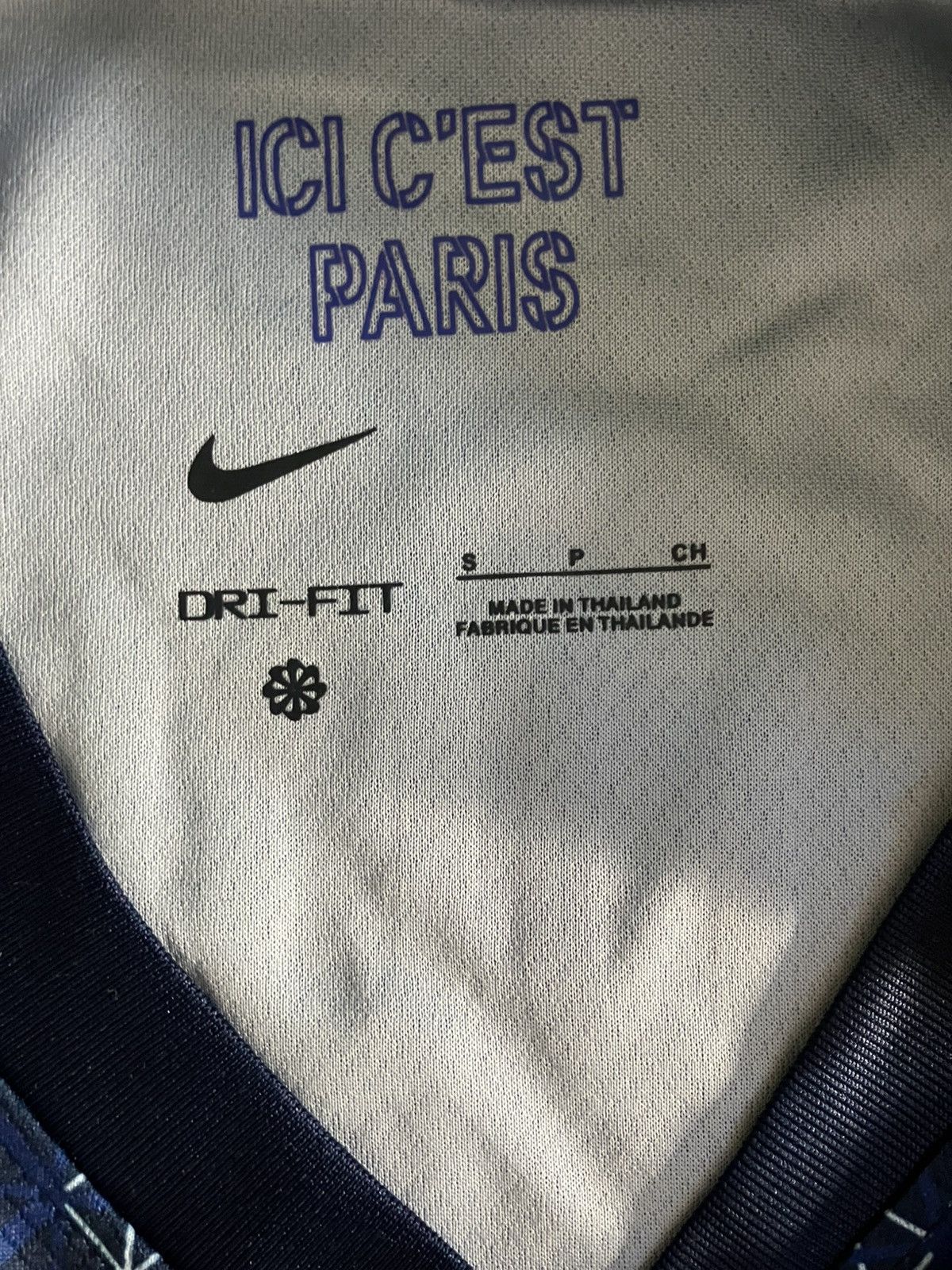 Nike 2025 D. Doué #14 jersey Size US S / EU 44-46 / 1 - 5 Thumbnail