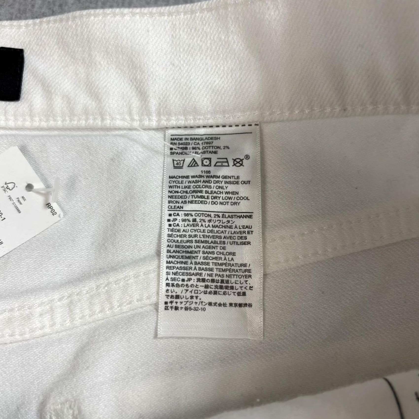Banana Republic VINTAGE Banana Republic Womens Shorts 16 White Girlfriend Denim Washwell Rolled Hem (NOTE: Vintage not applicable) Size 38" / US 16 / IT 52 - 4 Thumbnail