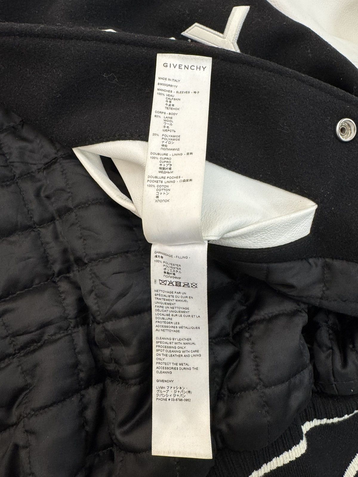 Givenchy Givenchy Varsity Jacket Size US M / EU 48-50 / 2 - 7 Thumbnail