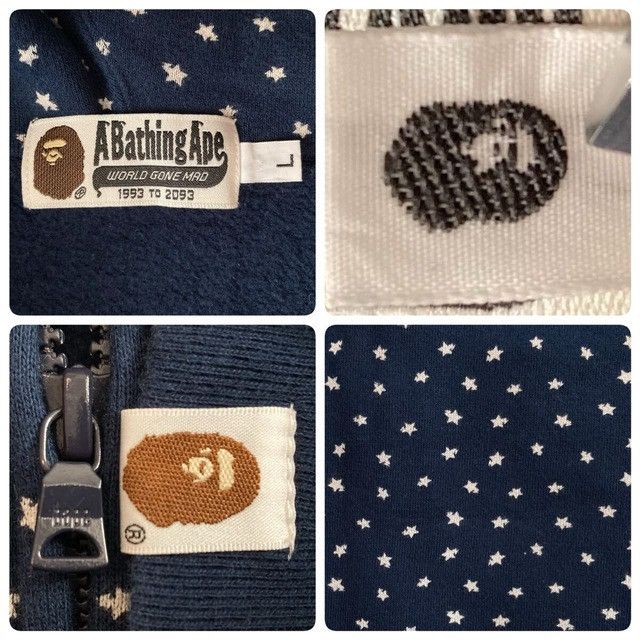 Bape BAPE Sta Logo Full Zip Hoodie Navy a bathing ape star NIGO Size US L / EU 52-54 / 3 - 7 Thumbnail