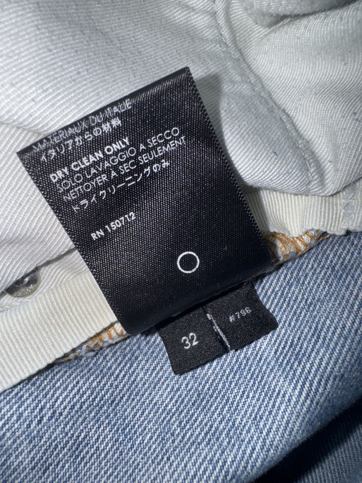 Amiri Amiri Relaxed Blue Patch Denim Size US 32 / EU 48 - 11 Thumbnail