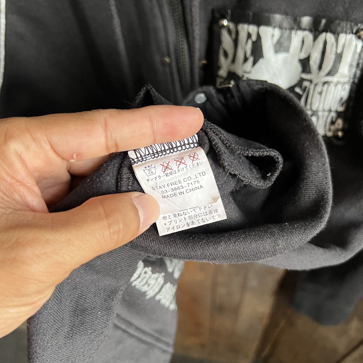 If Six Was Nine Sex Pot Revenge Punk Hoodie Size US S / EU 44-46 / 1 - 5 Thumbnail