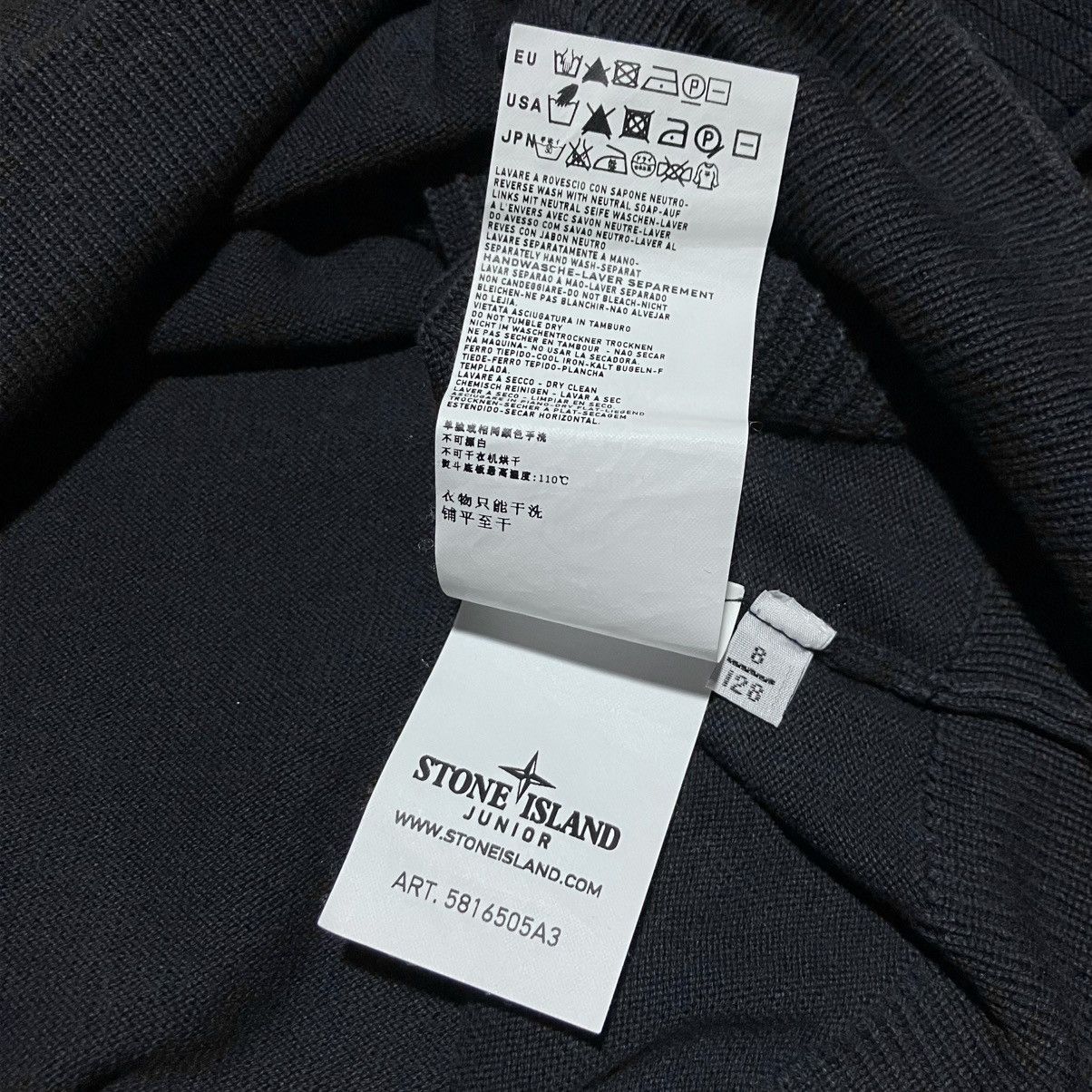 Stone Island S/S’2013 STONE ISLAND Junior Wind Rose Knit Cotton Sweater Size US XXS / EU 40 - 11 Thumbnail
