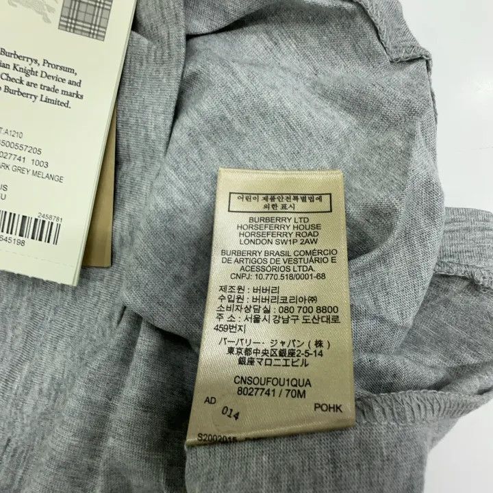 Burberry Burberry Burberry Short Sleeve Embroidered T-Shirt for Men Size US S / EU 44-46 / 1 - 7 Thumbnail