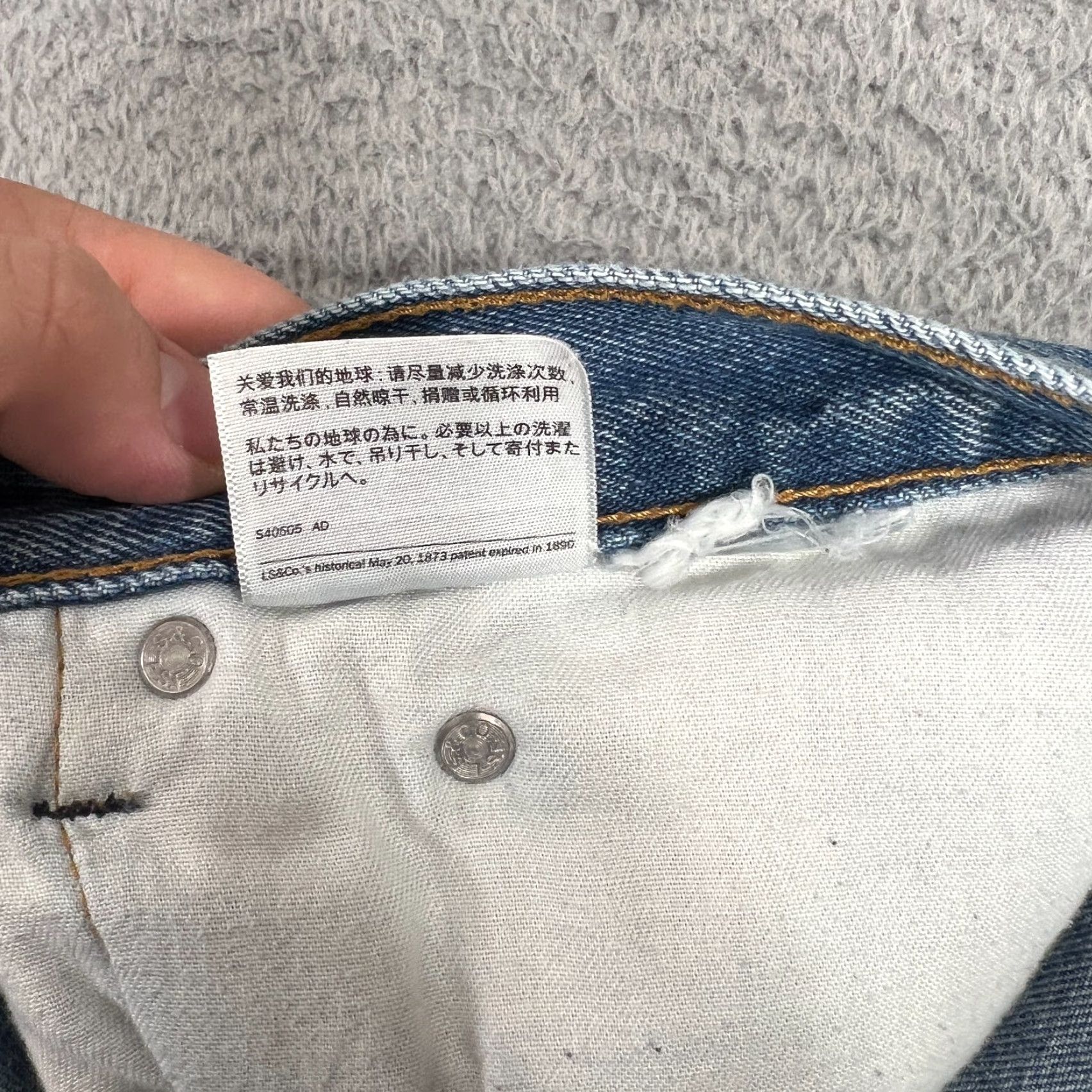 Levi's Levi's 505 Jeans 36x32 Blue Straight Classic Men's Denim Pants Size US 36 / EU 52 - 5 Thumbnail