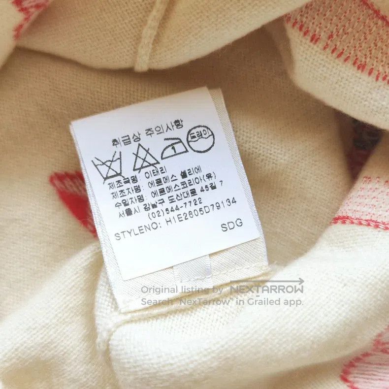 Hermes Hermes Embroidered Beige Cashmere Sweater Knit Top Size XS / US 0-2 / IT 36-38 - 8 Thumbnail