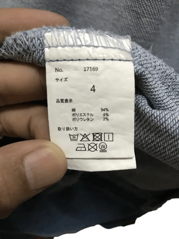 JACKROSE Jack Rose Jogg Denim Hoodies Size US M / EU 48-50 / 2 - 8 Thumbnail