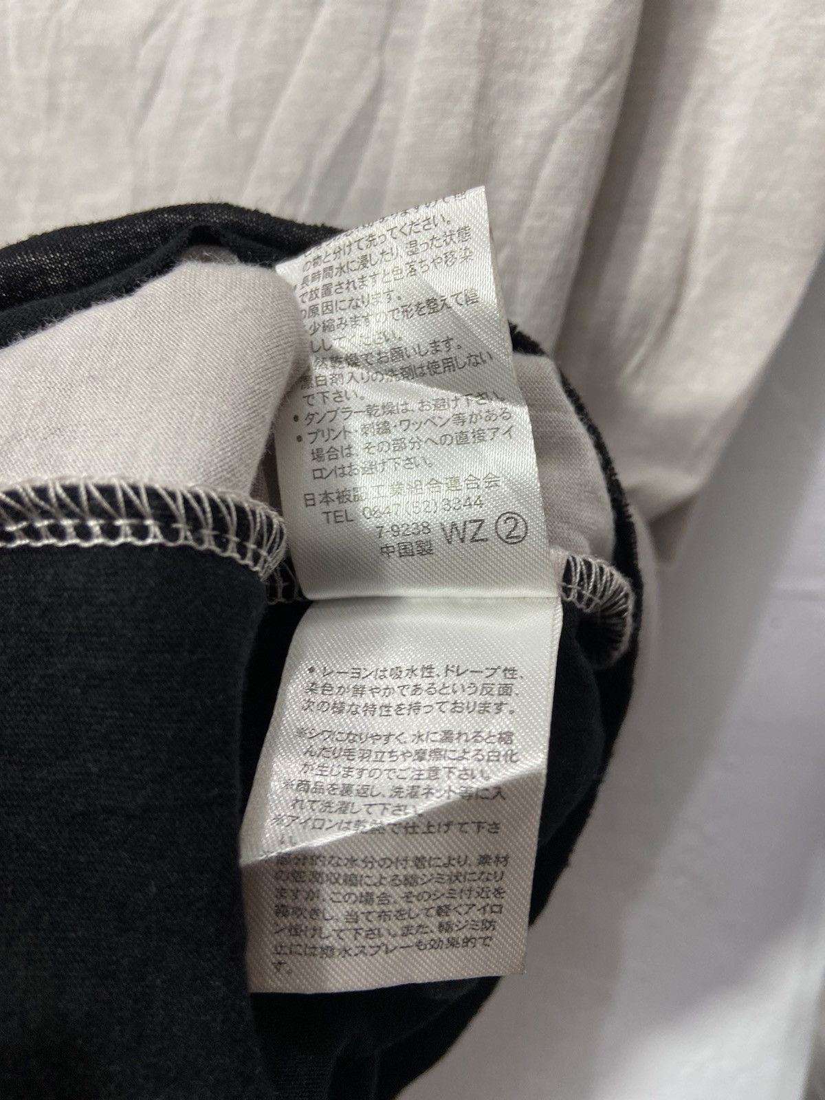 Beauty Beast × If Six Was Nine × Le Grande Bleu (L.G.B.) Y2K Japanese Rock Poem Gele One Double Layer Long Sleeve Size US L / EU 52-54 / 3 - 8 Thumbnail