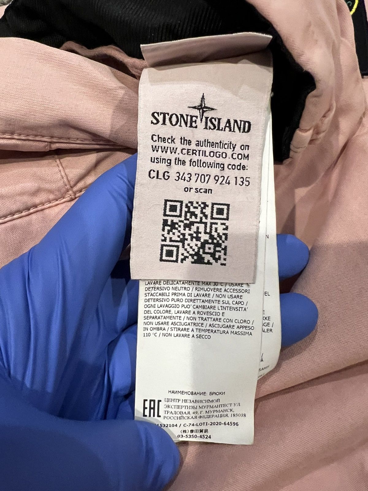 Stone Island Stone Island Rose Pink Cargo Pants Size US 34 / EU 50 - 6 Thumbnail