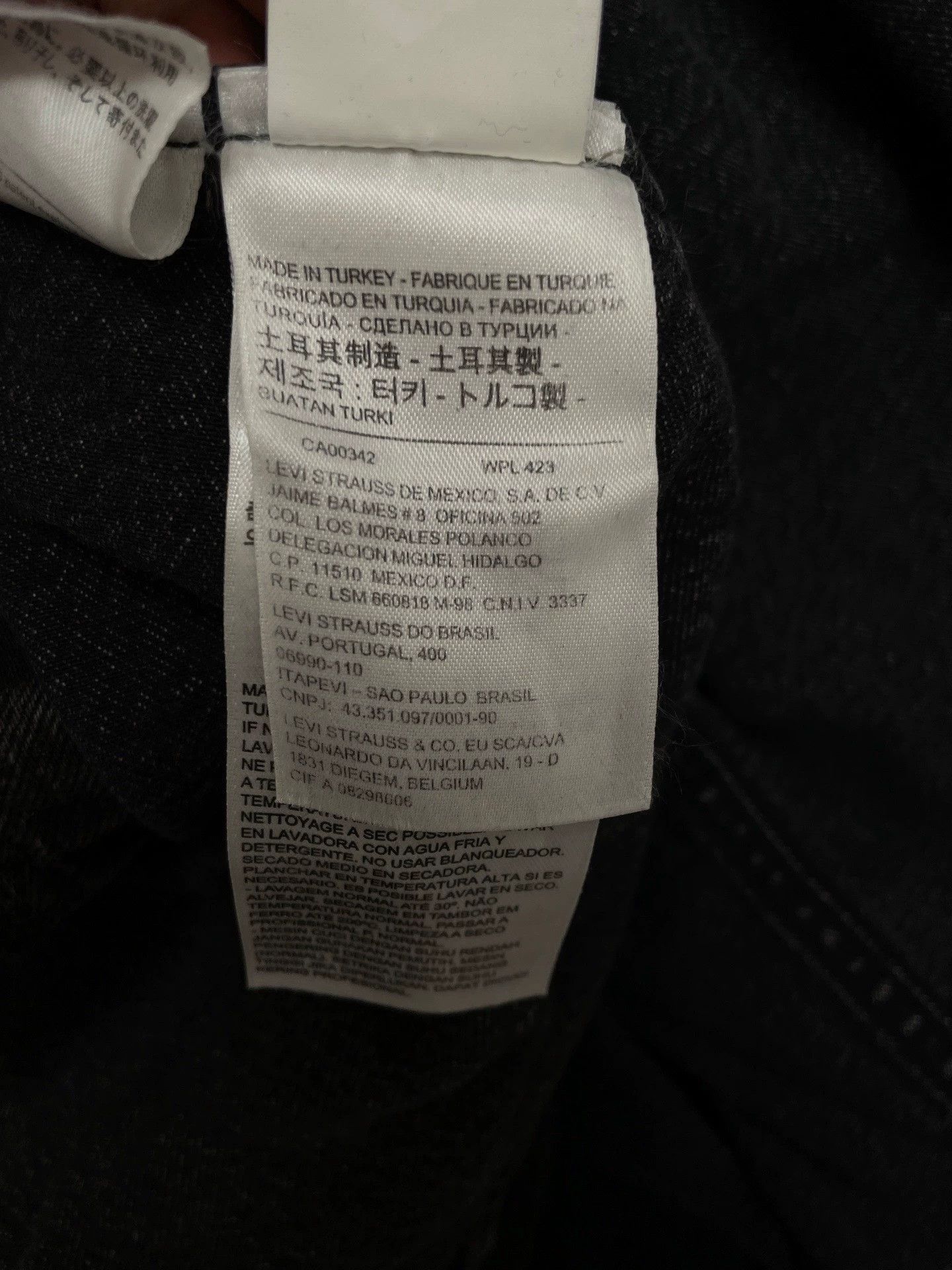 Levi's Vetements x Levi's 18 Denim Jacket S Size US S / EU 44-46 / 1 - 6 Thumbnail
