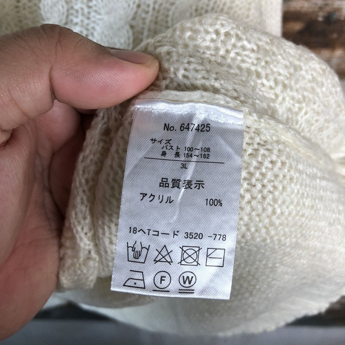 Homespun Knitwear × Japanese Brand × Vintage Bi Abbey White vintage Knitwear #A1739 Size L / US 10 / IT 46 - 11 Thumbnail