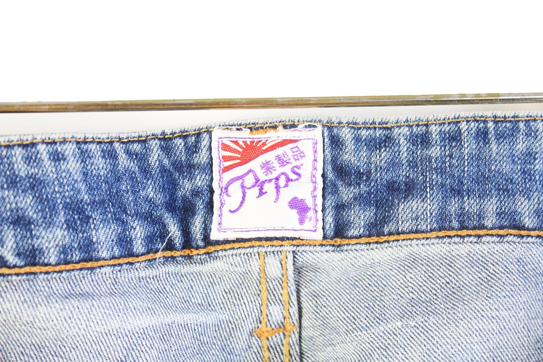 Japanese Brand × Prps PRPS Jeans 28 Size US 28 / EU 44 - 6 Thumbnail