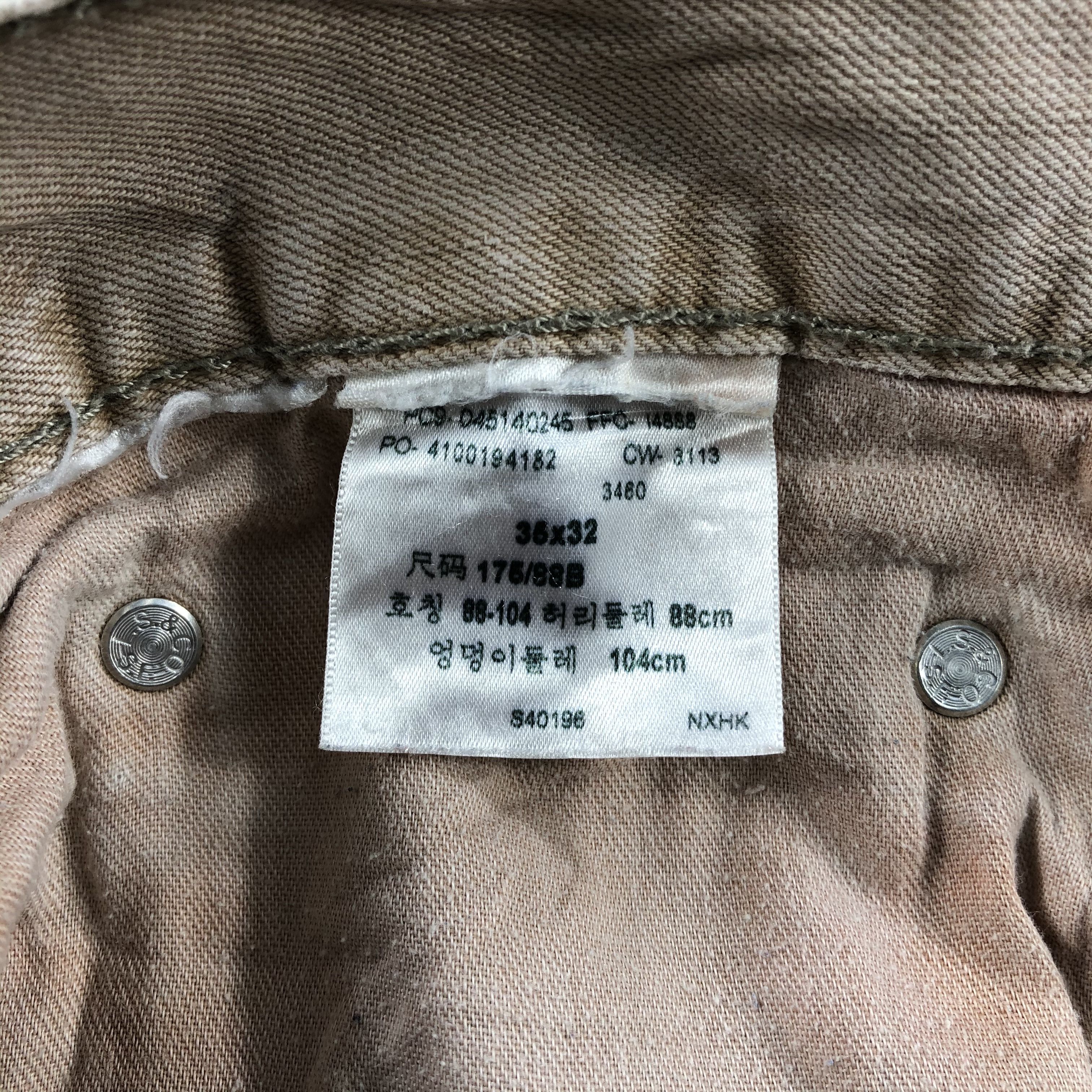 Levi's Vintage Levis 514 Jeans-J2243 Size US 35 - 14 Thumbnail