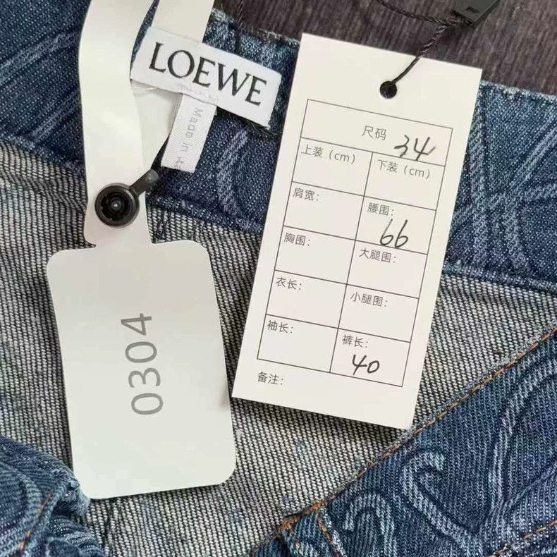 Loewe LOEWE Cowboy shorts Size 42" / US 20 - 2 Thumbnail