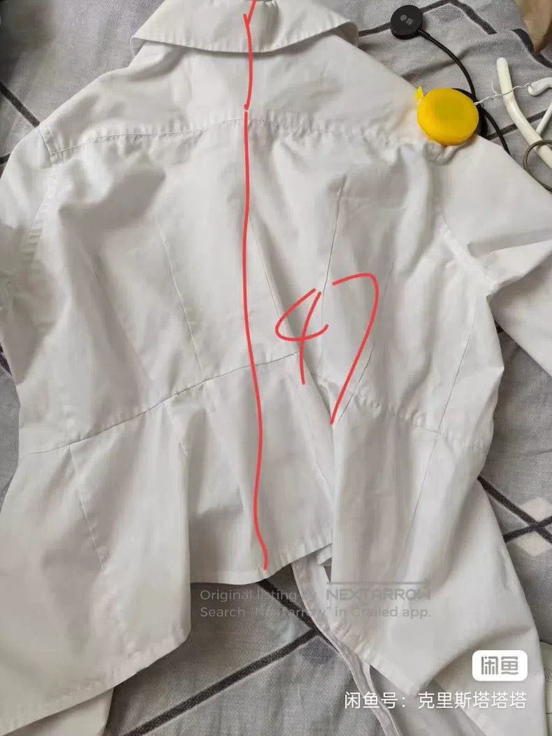 Junya Watanabe Junya Watanabe White shirt Size S / US 4 / IT 40 - 9 Thumbnail