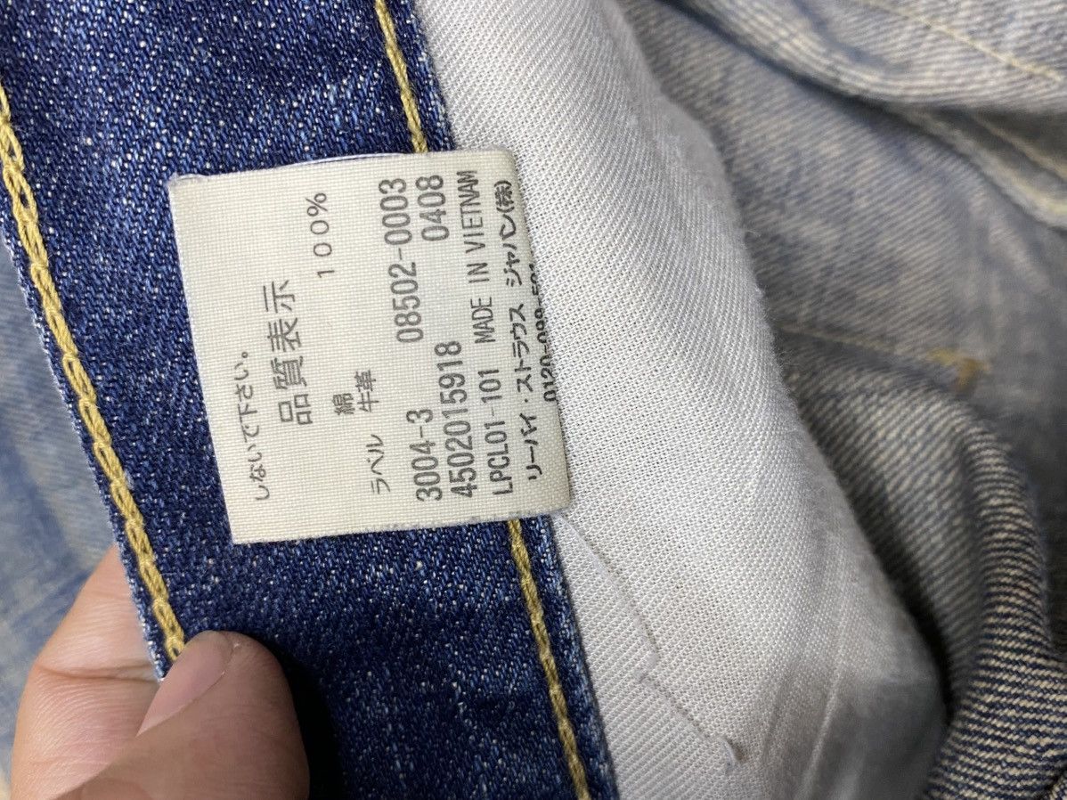 Levi's Levi's lot 502 taper jeans Size US 32 / EU 48 - 9 Thumbnail