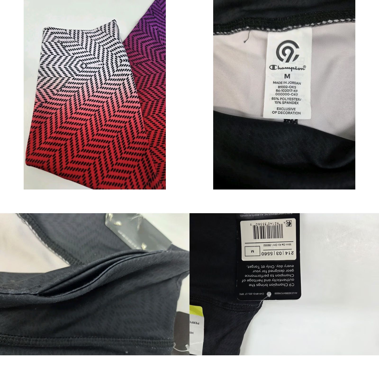 Champion Champion tight Womens M NWT Embrace Duo Dry Compression Tights Size Size ONE SIZE - 8 Thumbnail