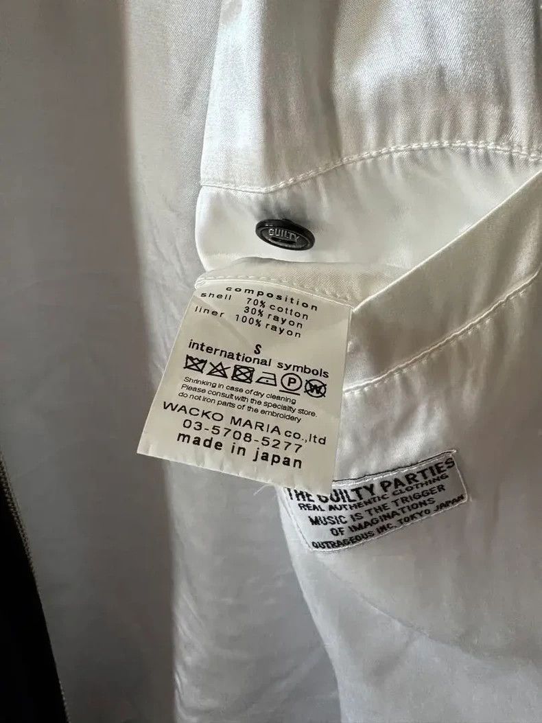 Wacko Maria Wacko Maria Autumn/Winter 2017 Leather Jacket Size US S / EU 44-46 / 1 - 9 Thumbnail