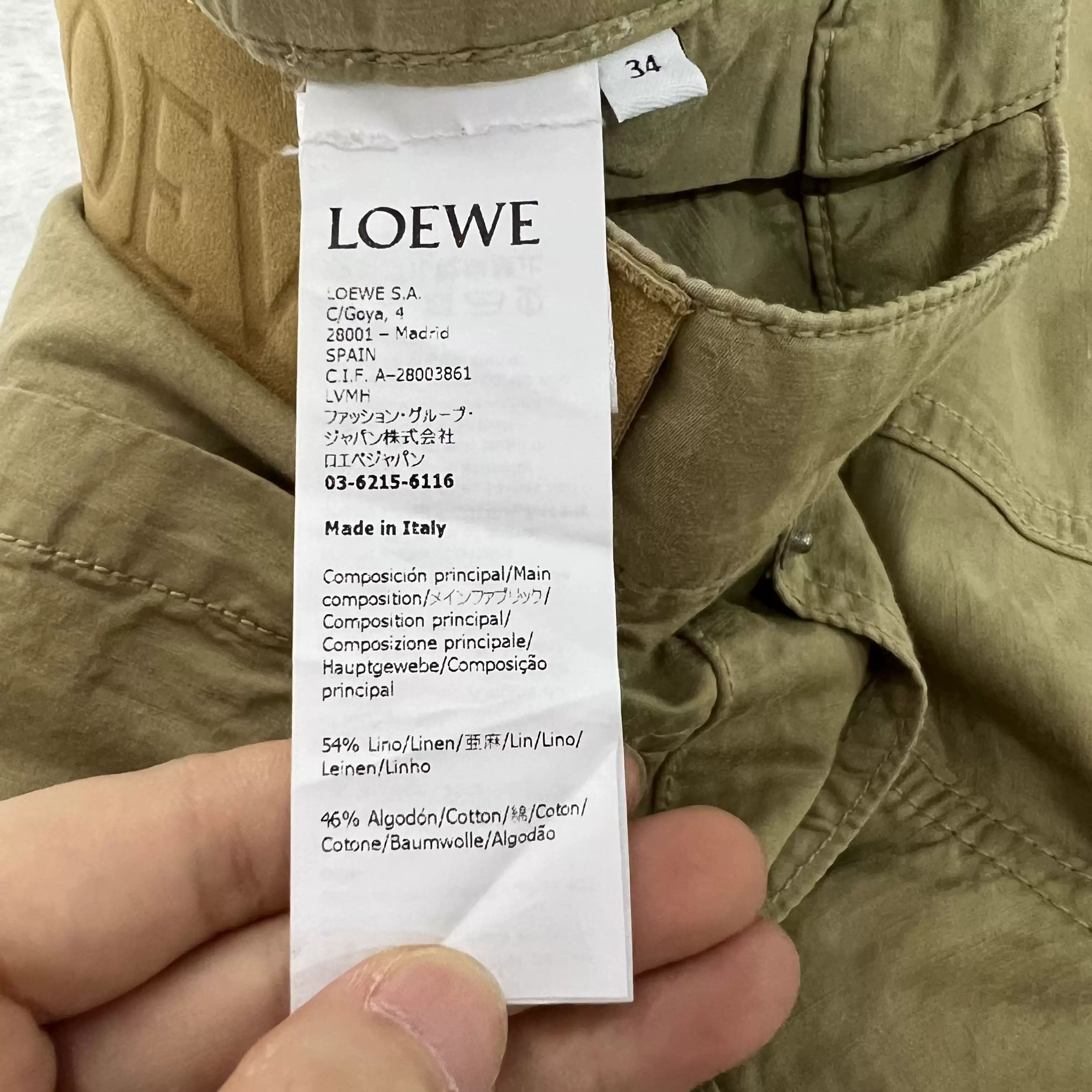 Loewe LOEWE Cotton Linen Solid Casual Shorts Size US 34 / EU 50 - 4 Thumbnail