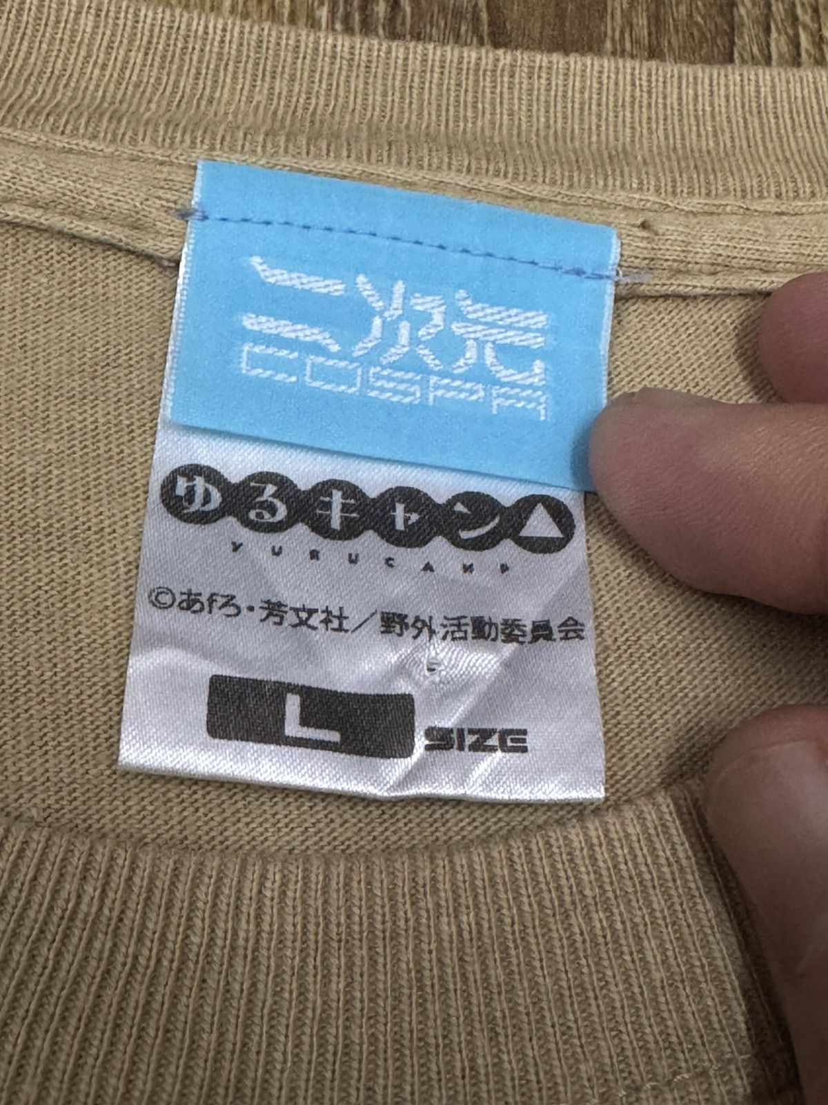 Anime Anime yuru camp cospa Size US L / EU 52-54 / 3 - 3 Thumbnail
