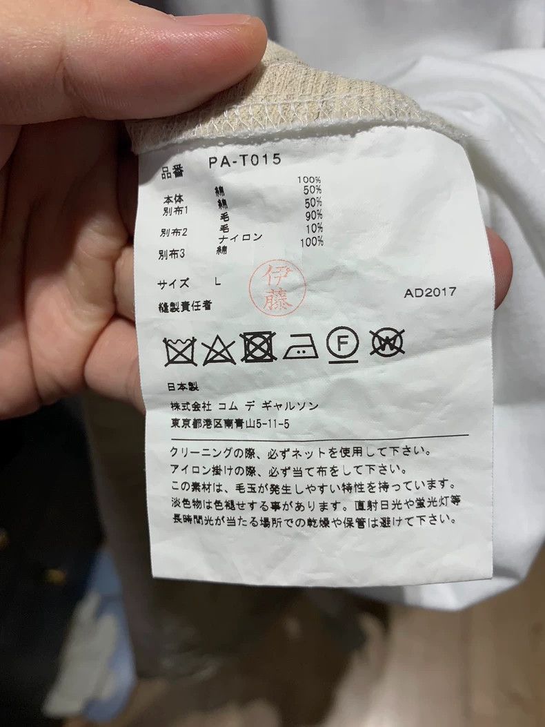 Comme des Garcons Comme des Garcons Homme Plus Men's main line T-shirt by Rei Size US L / EU 52-54 / 3 - 7 Thumbnail