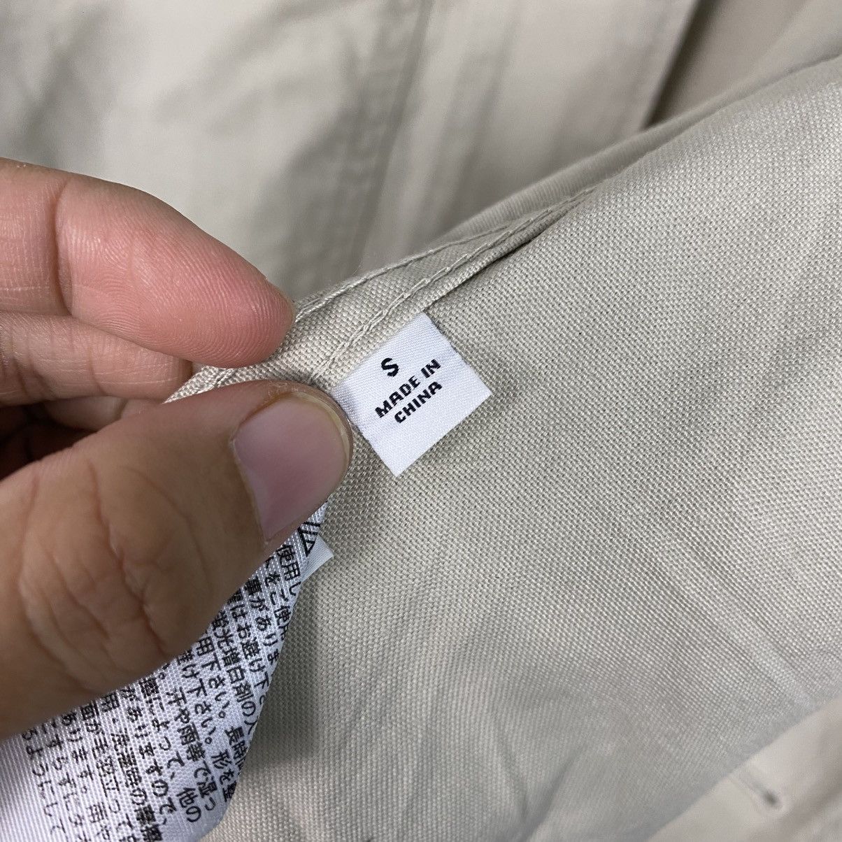 Japanese Brand 📌Button Chore Jacket Worker Uniqlo Undercover Size US S / EU 44-46 / 1 - 20 Thumbnail