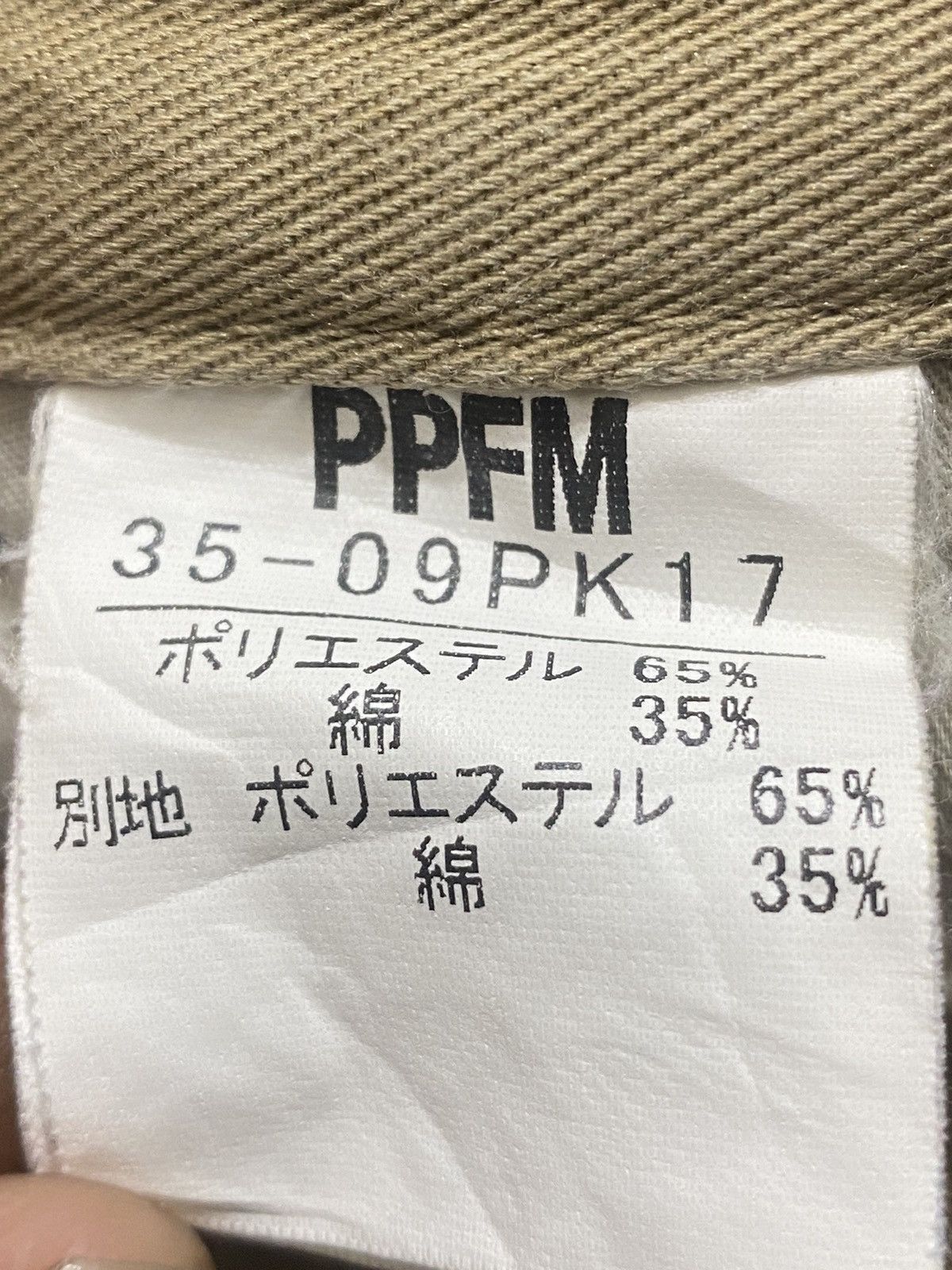 PPFM 2000s PPFM Vintage Button Fly Size US 29 - 7 Thumbnail