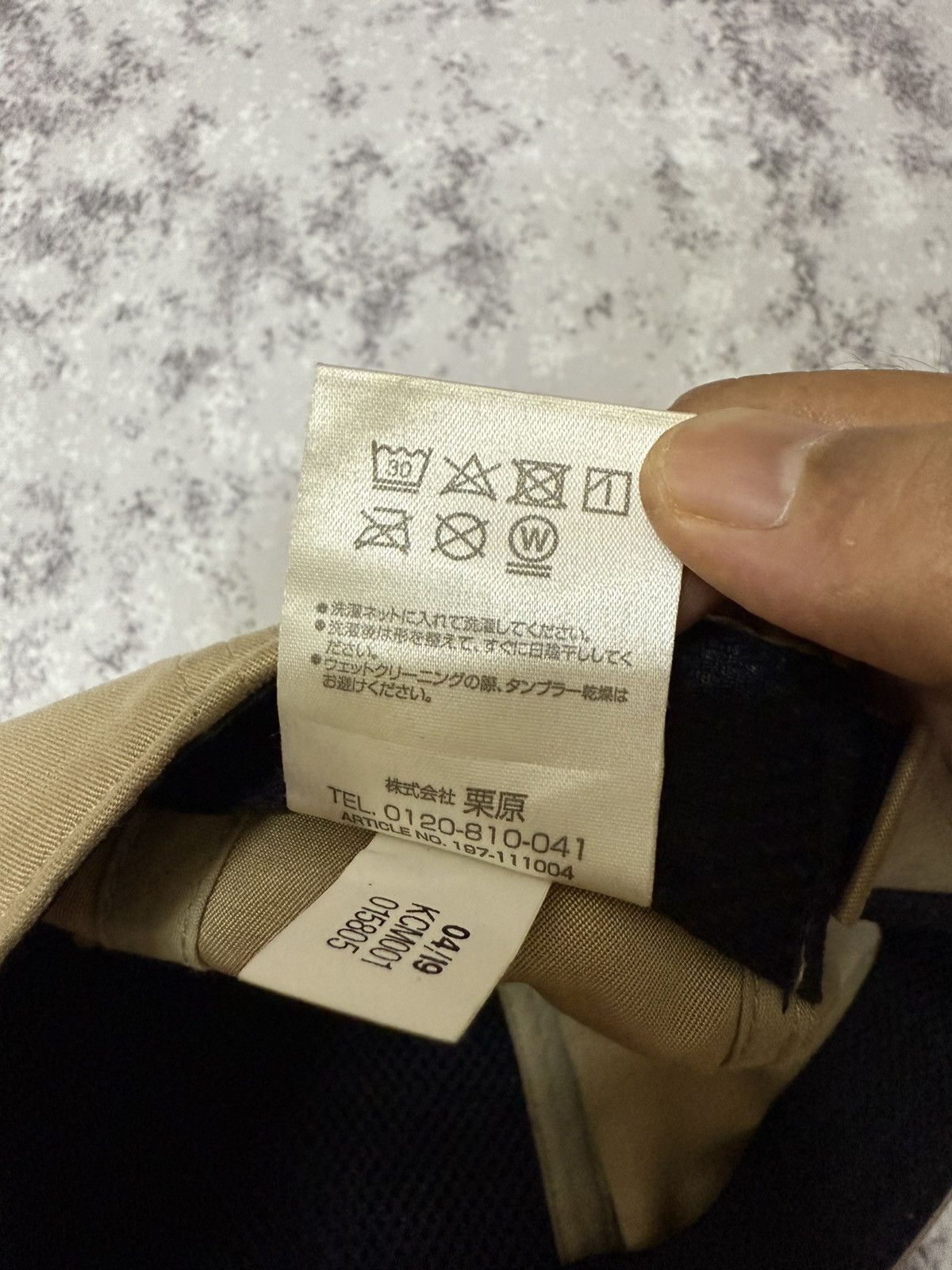 Adidas Adidas Strap Back Cap Beige Size ONE SIZE - 10 Thumbnail