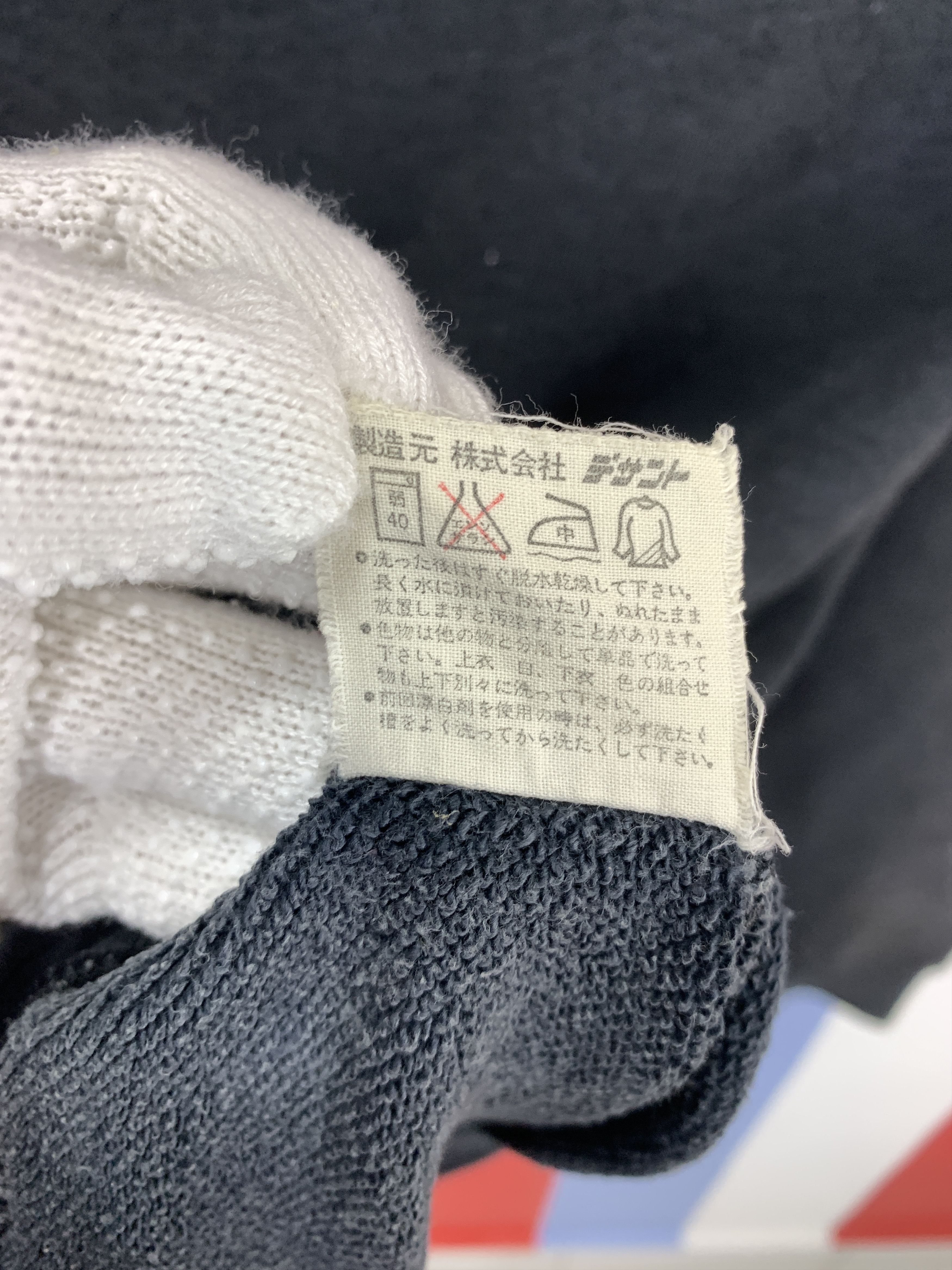 Adidas Vintage ADIDAS CLUB Crew Neck Sweatshirt #2259/23 Size US S / EU 44-46 / 1 - 7 Thumbnail