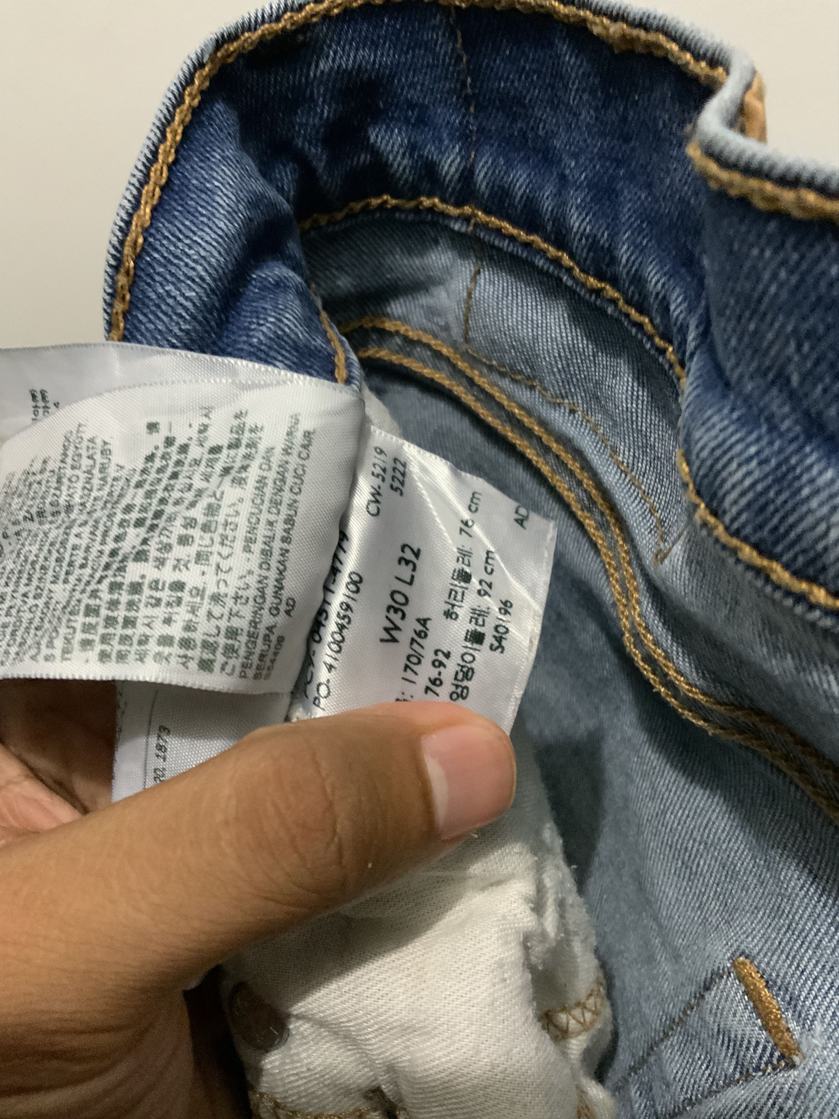 Levi's Vintage Clothing Levi’s 511 Light Wash Denim Jeans Size US 30 / EU 46 - 19 Thumbnail