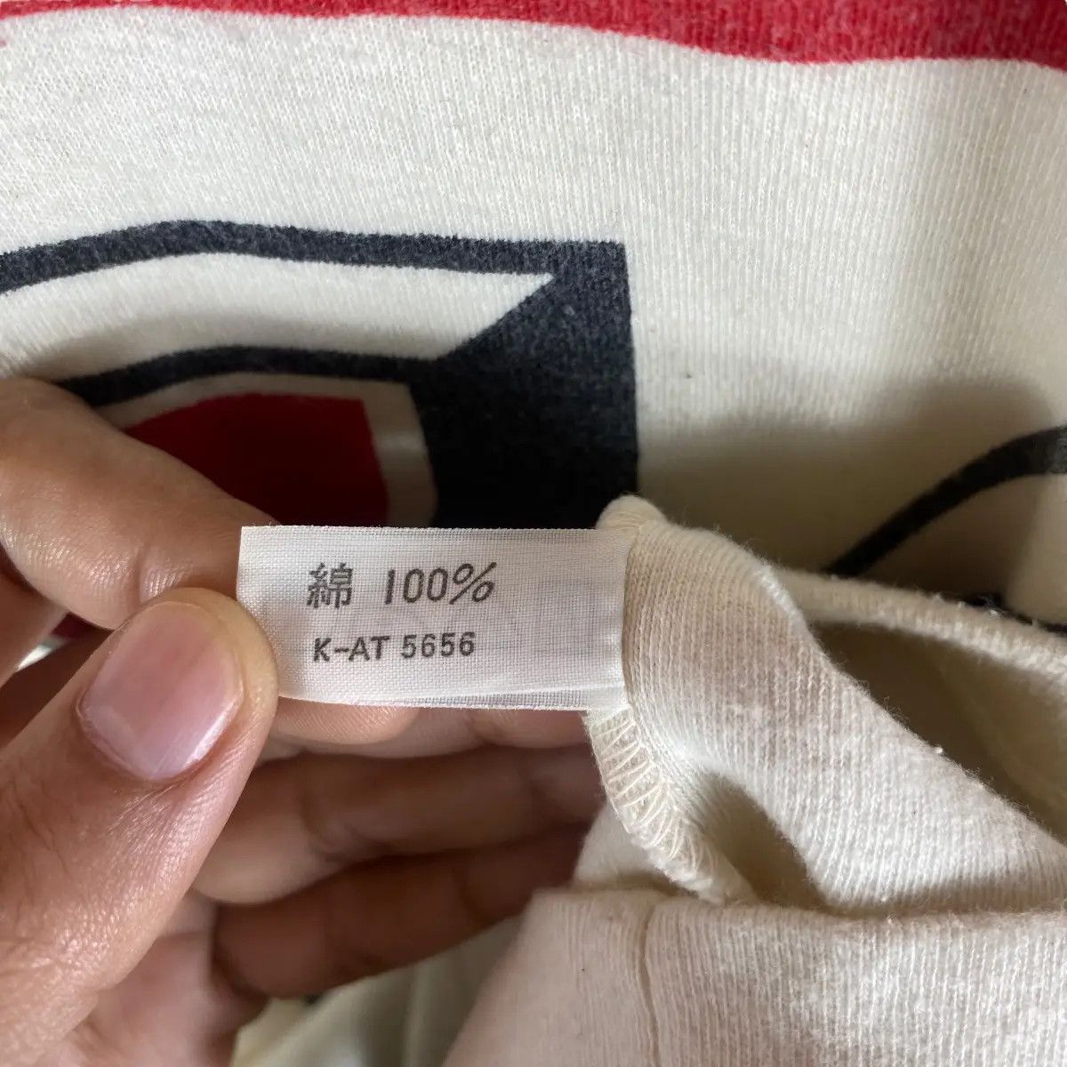 Vintage Vintage GALANTOMS California 74 Professional Spirit Tee Size US M / EU 48-50 / 2 - 7 Thumbnail