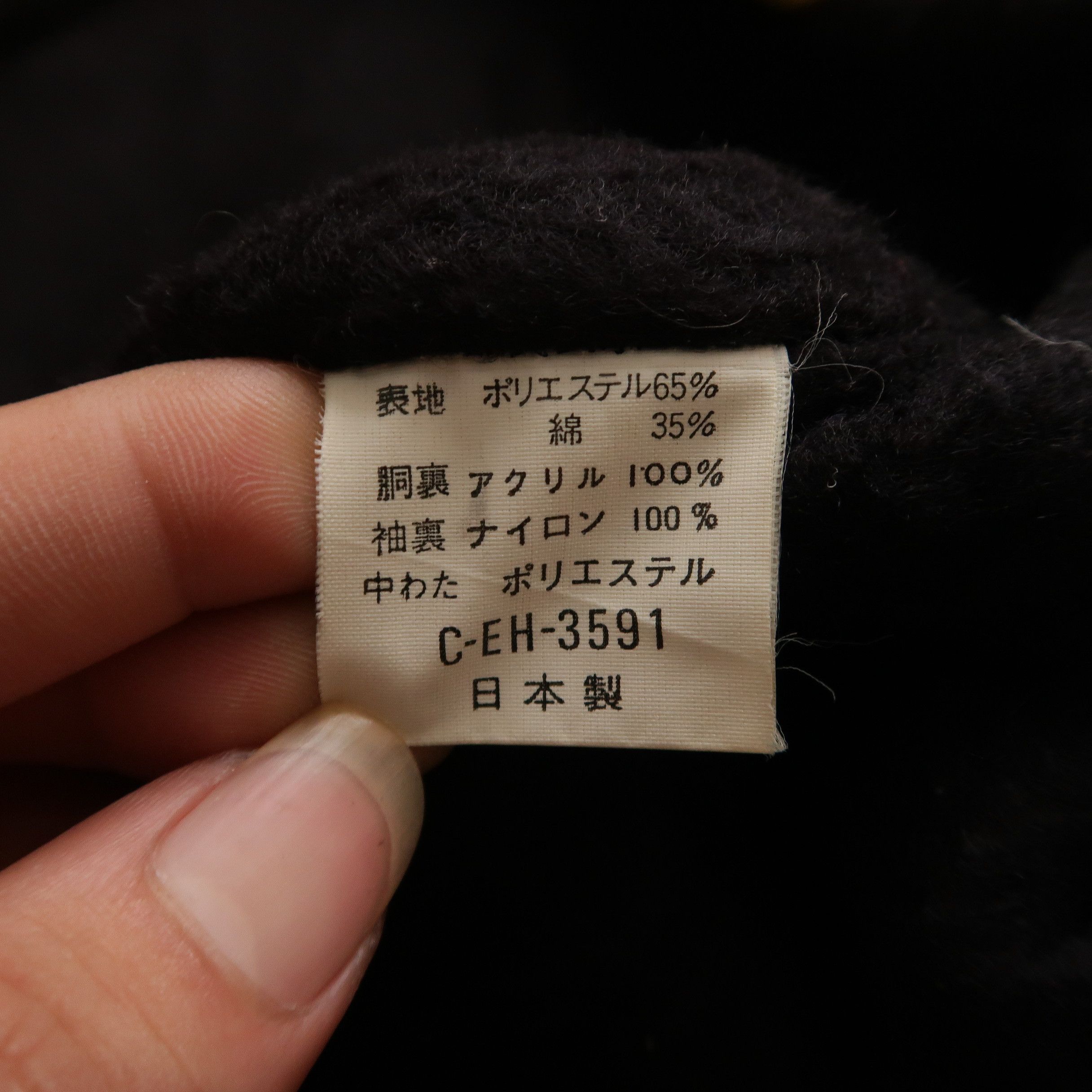 Japanese Brand 1990s Kodak Color Film Sherpa Jacket Distressed Size US M / EU 48-50 / 2 - 15 Thumbnail