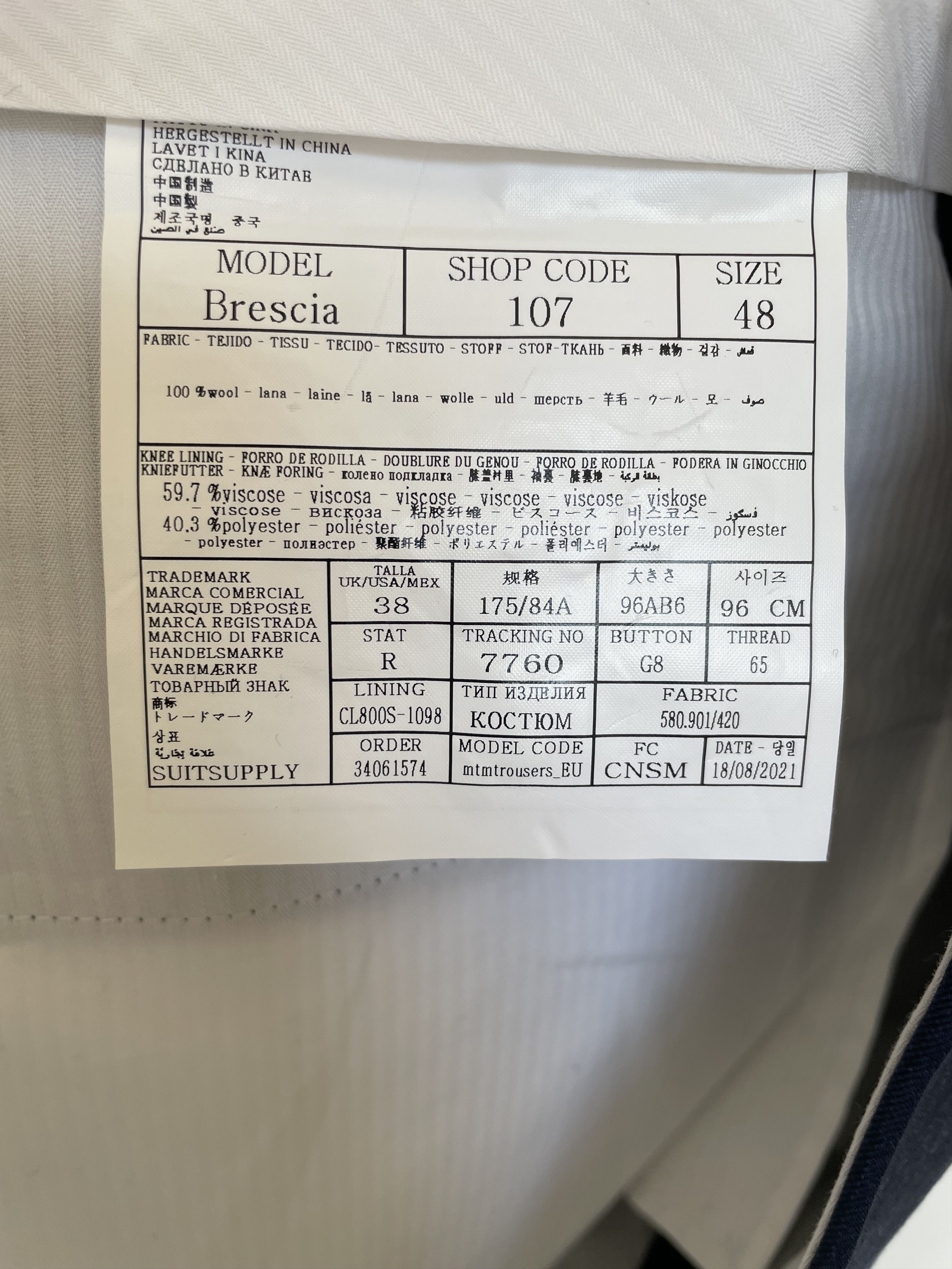 Suitsupply [NO US TAX] NWOT Suitsupply s130 wool trousers, EU48\w32 Size US 32 / EU 48 - 4 Thumbnail