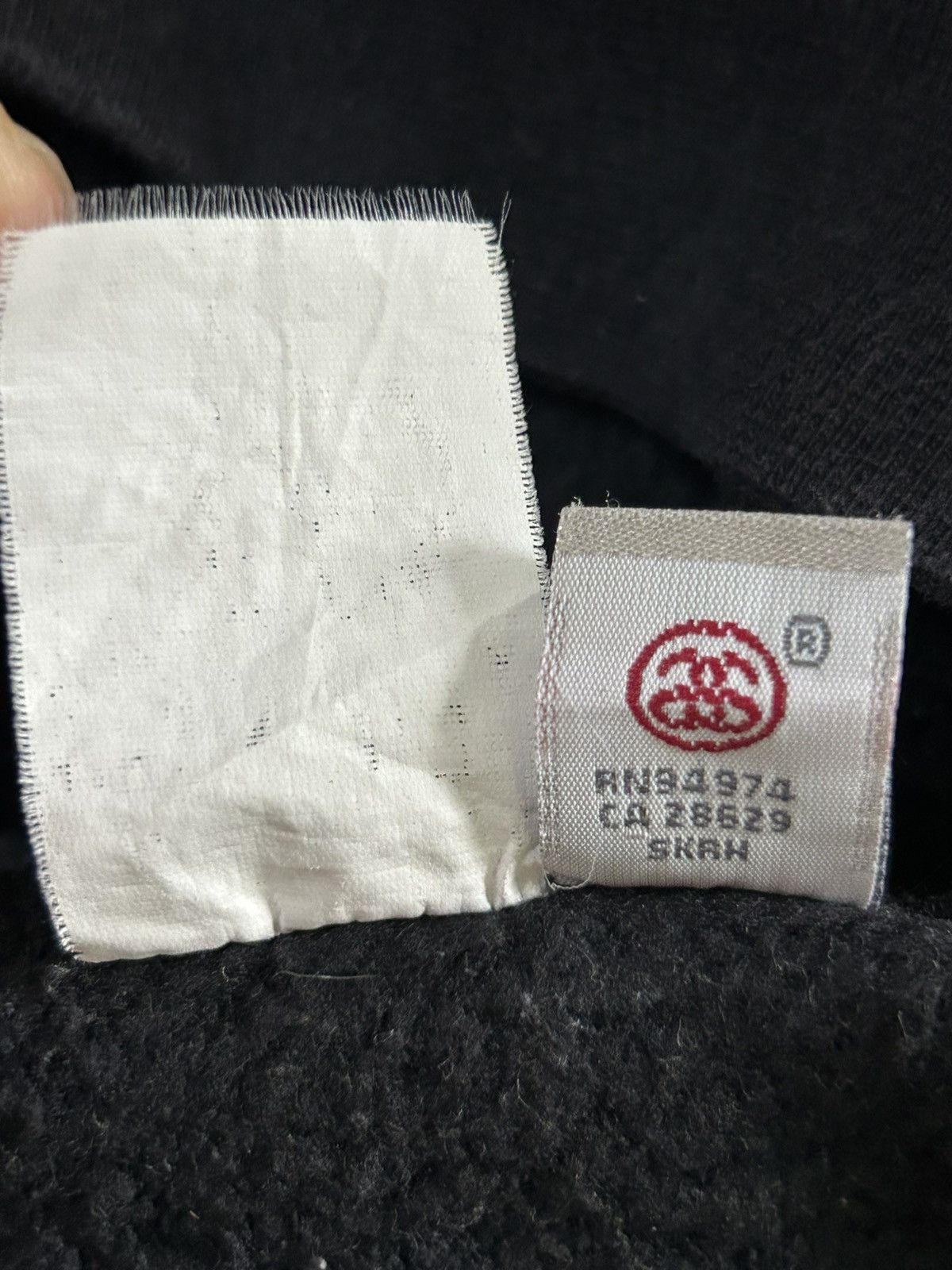 Japanese Brand × Stussy × Vintage Vintage 2006 Stussy Black Fight The Power Hoodie Size US M / EU 48-50 / 2 - 10 Thumbnail