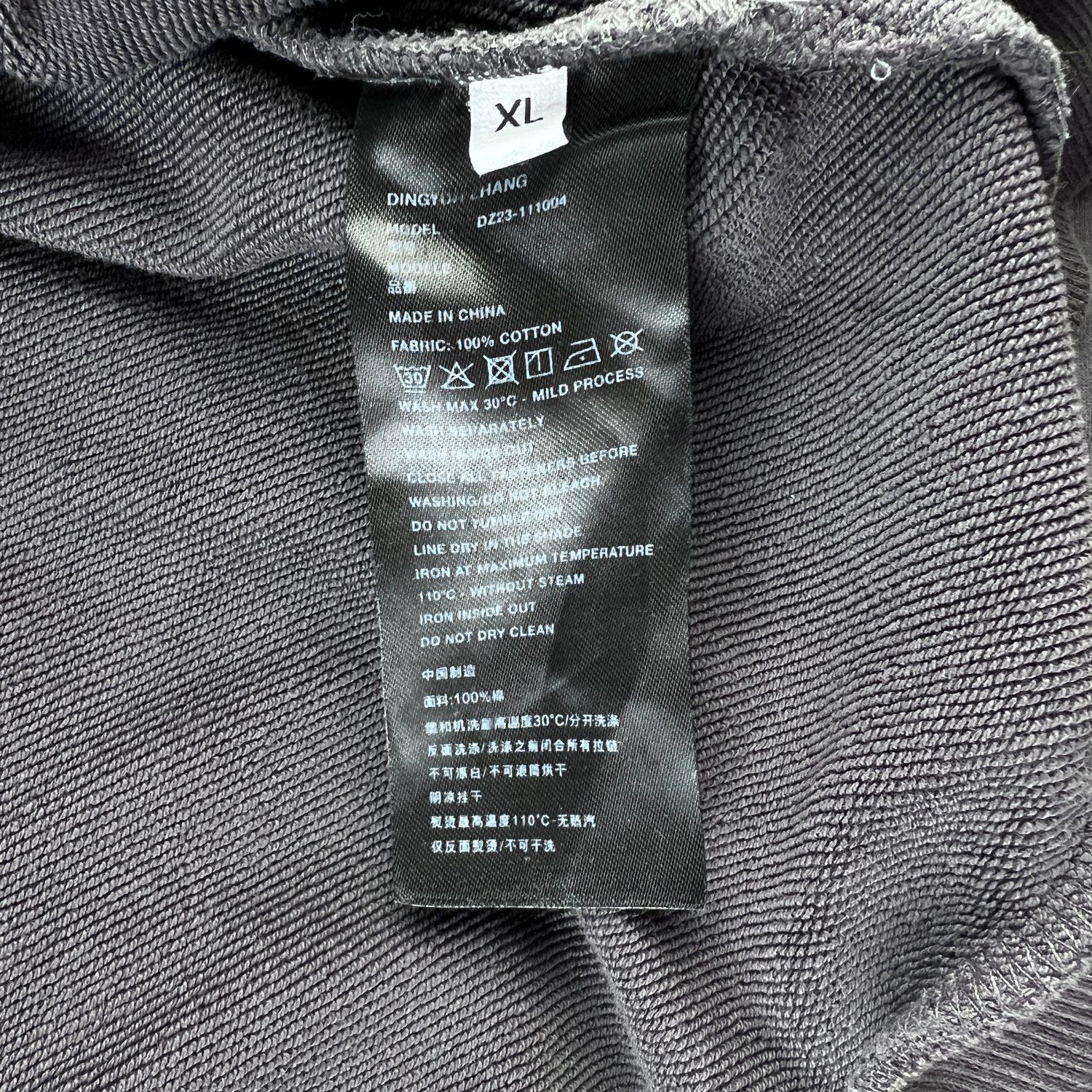 Dingyun Zhang Dingyun Zhang TN1 Grey Purple Zip Hoodie Size US XL / EU 56 / 4 - 5 Thumbnail