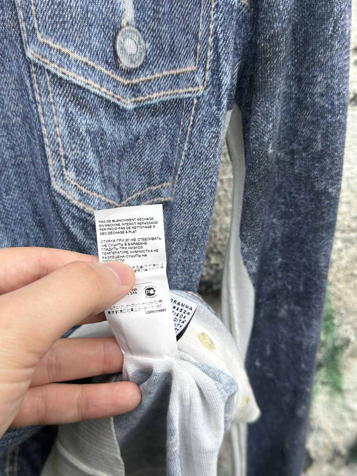 Dolce & Gabbana 1990s Y2K Dolce & Gabbana Trompe L’oeil Denim Cardigan Size M / US 6-8 / IT 42-44 - 6 Thumbnail