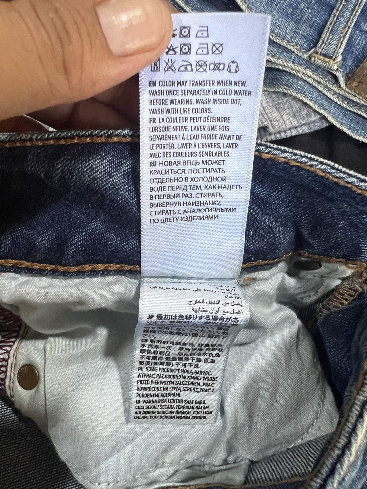 American Eagle Outfitters 🔥American Eagle Outfitters Distressed Denim Size 28" / US 6 / IT 42 - 15 Thumbnail