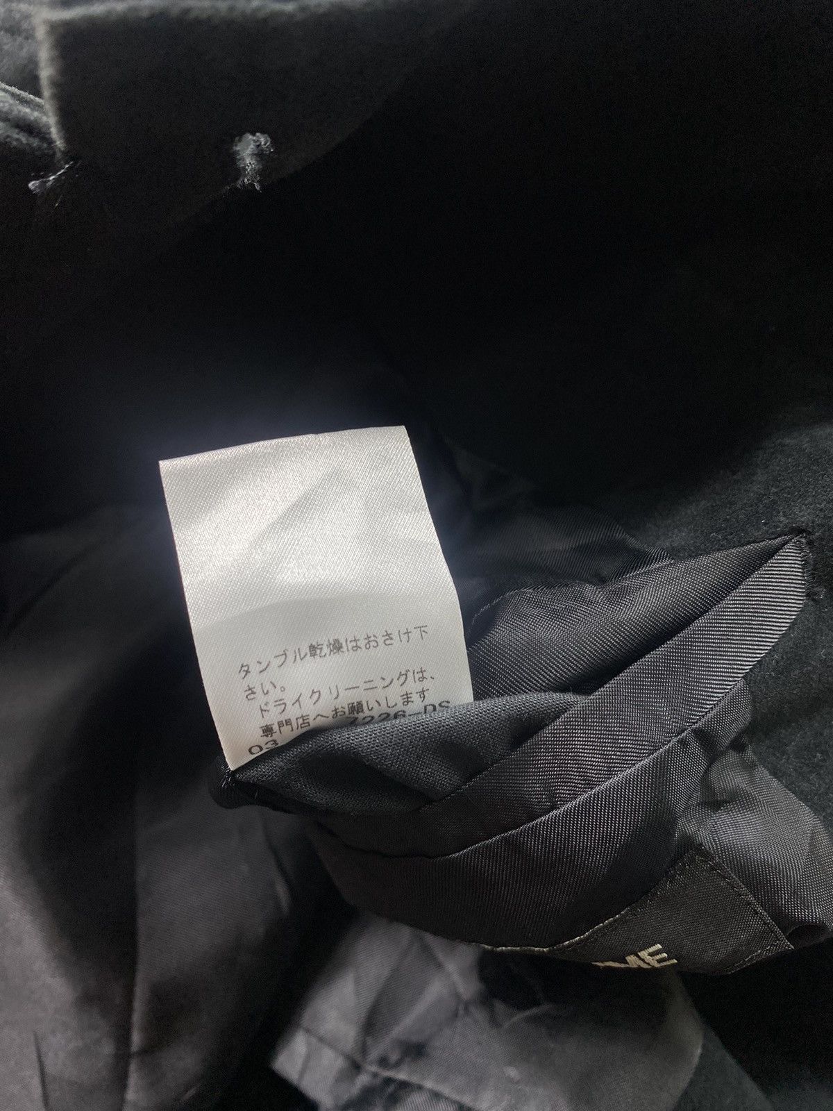 Japanese Brand Ined Homme By Yohji Yamamoto Belted Moleskin Coat Size US M / EU 48-50 / 2 - 17 Thumbnail